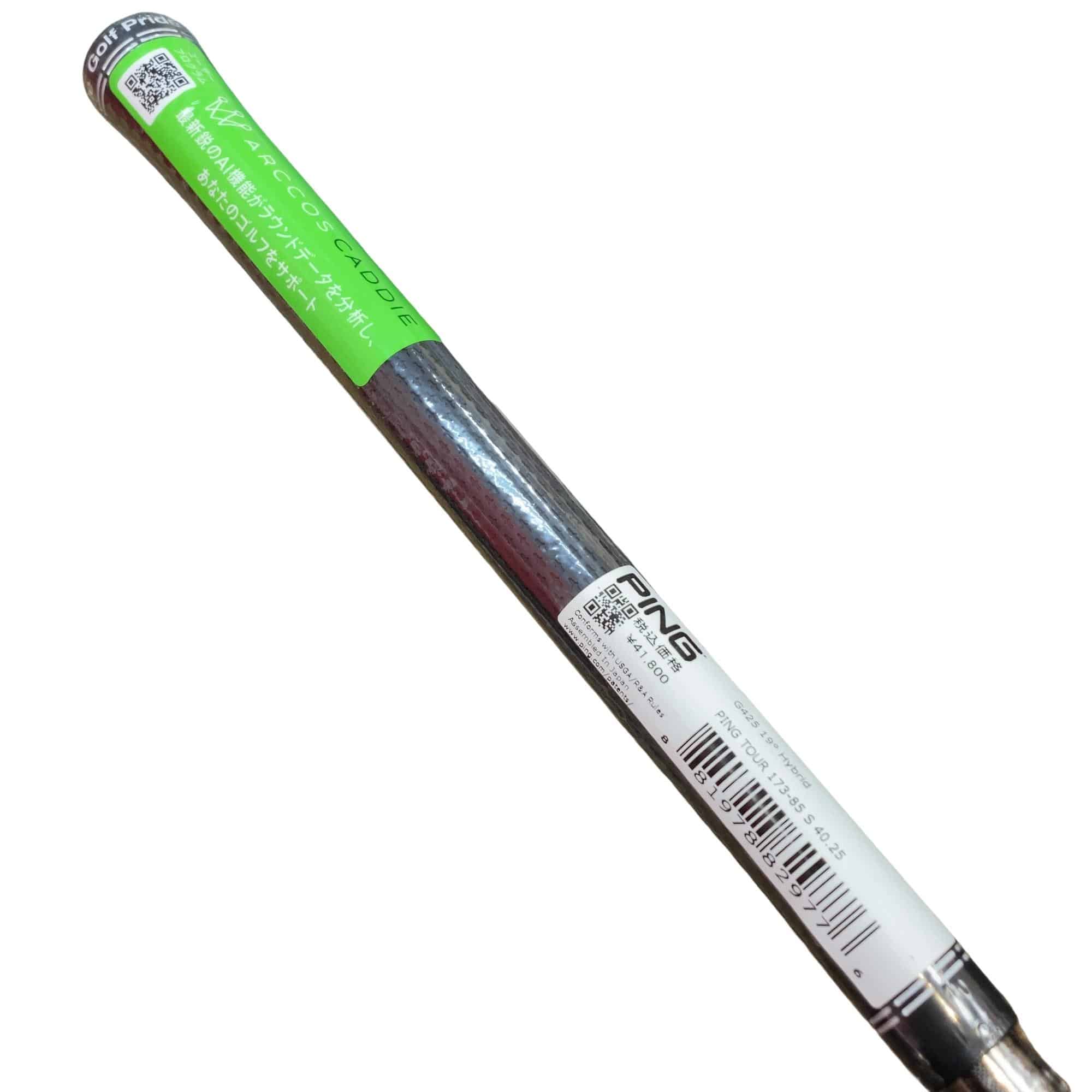 �f�S�P�O�@�t�R