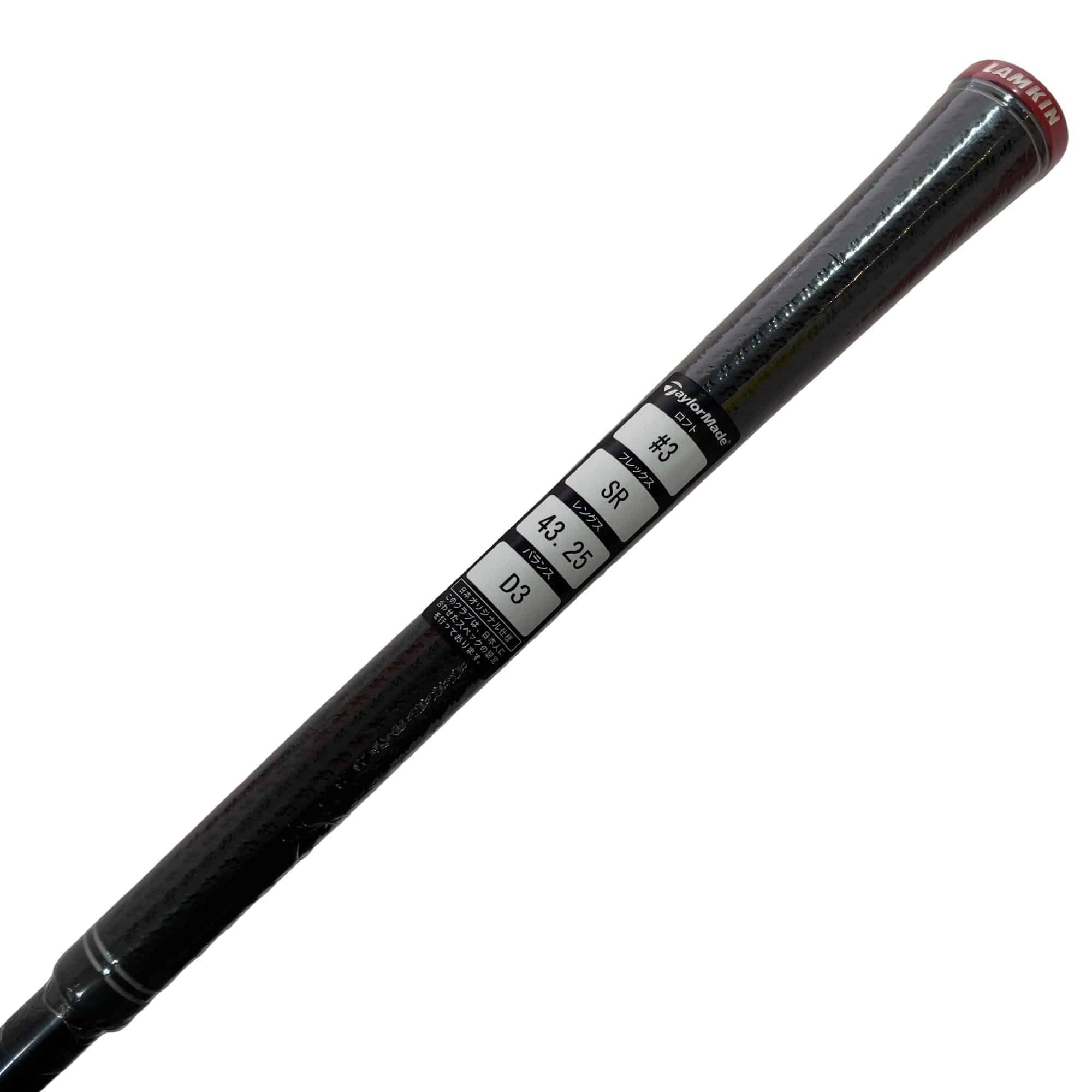 �r�h�l�@�R�v