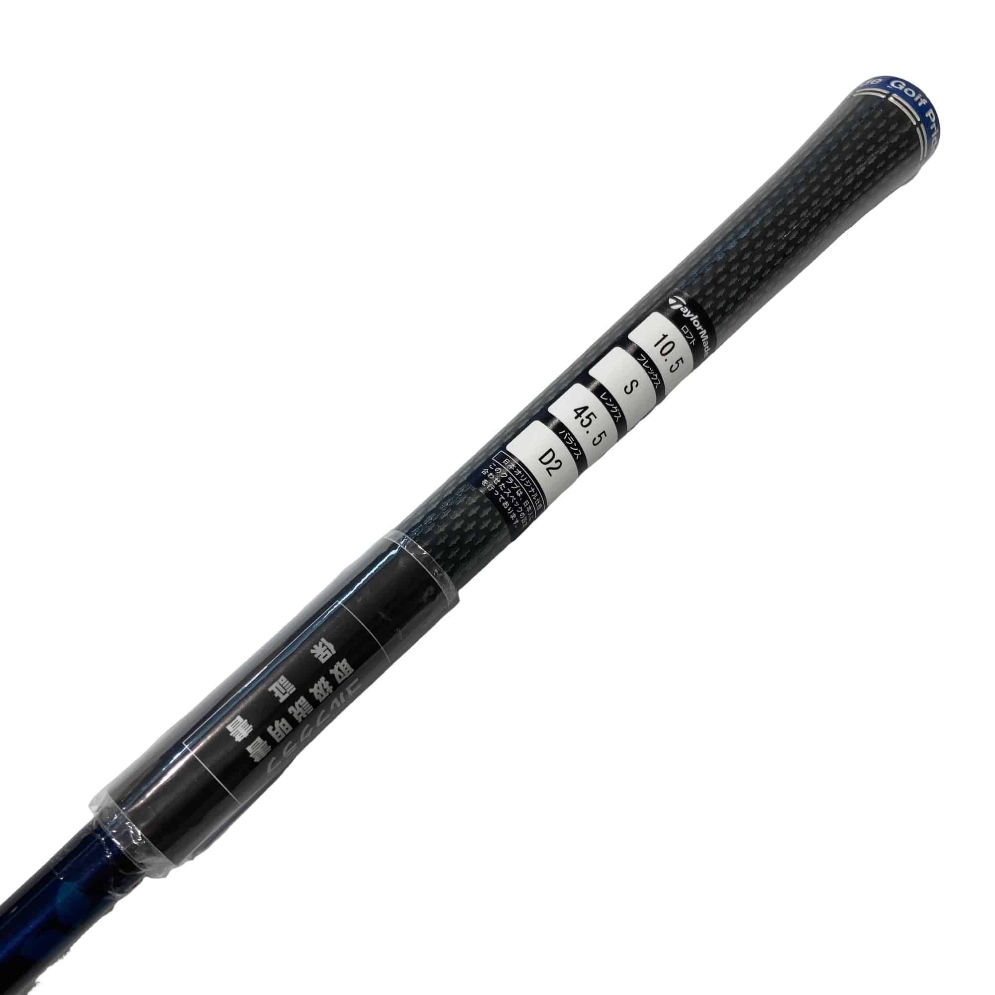 �p���P�O�@�P�O�D�T°