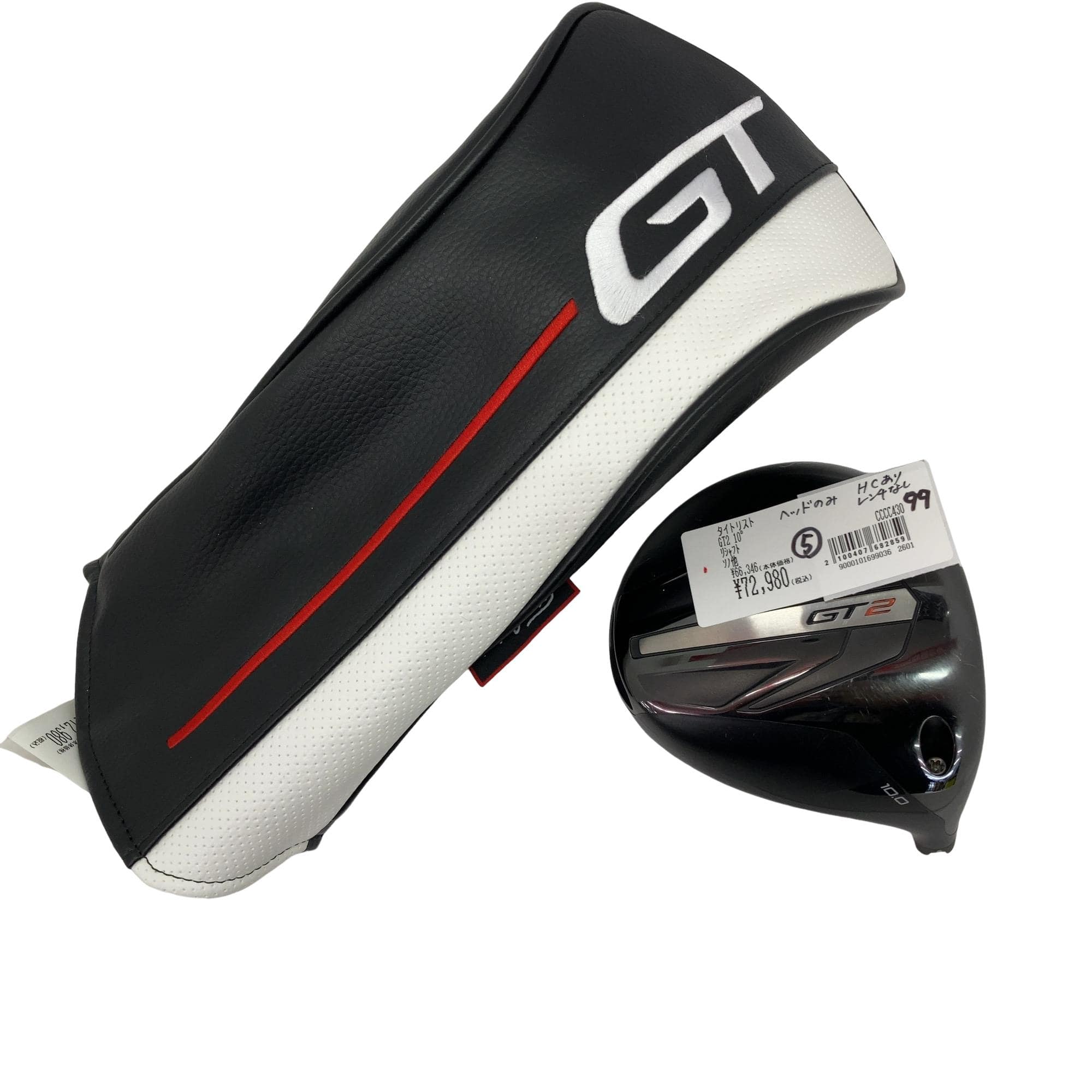 �f�s�Q�@�P�O°