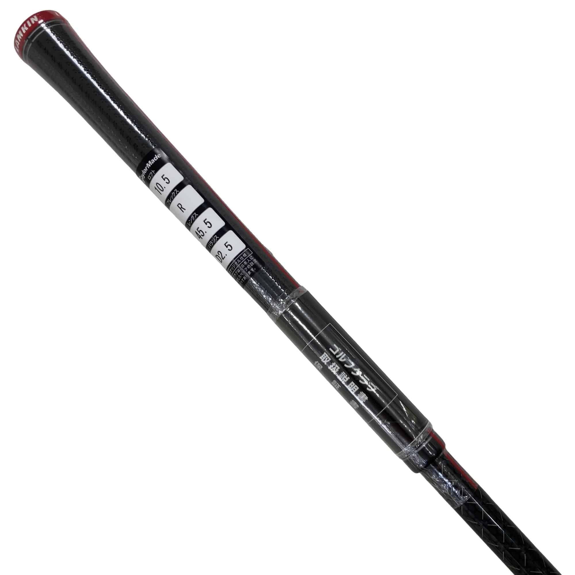 �r�s�d�`�k�s�g�Q�@�g�c�@�P�O�D�T°