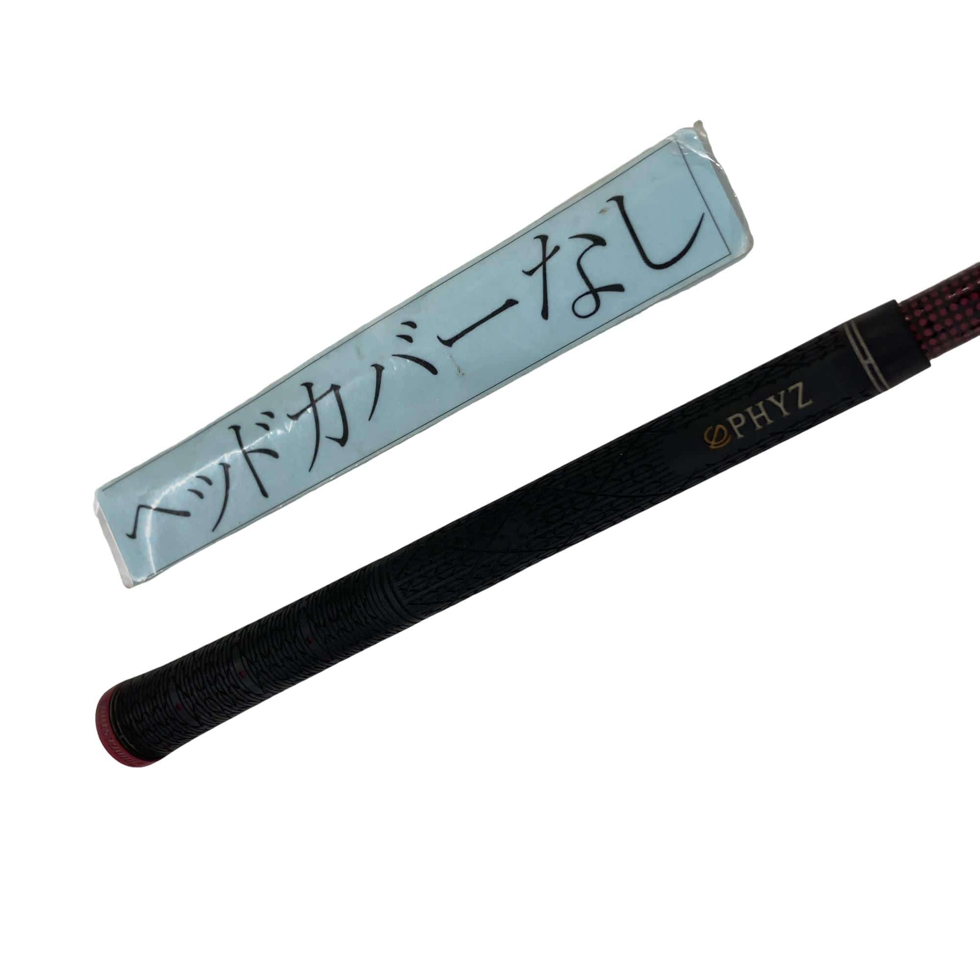 �s�n�t�q�r�s�`�f�d�@�o�g�x�y�@�b�k�@�P�Q°�i�S�S�C���`�j�@���f�B�[�X