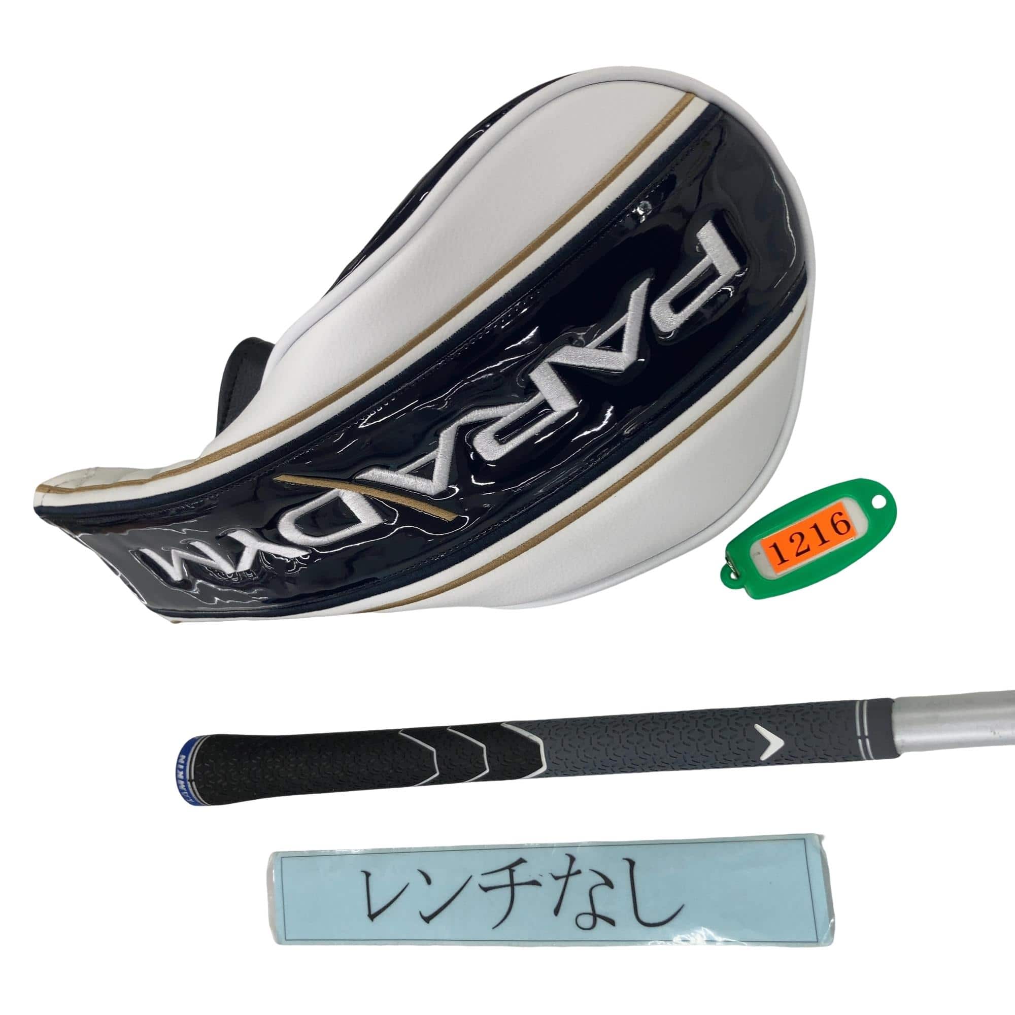 �o�`�q�`�c�x�l�@�@�X°