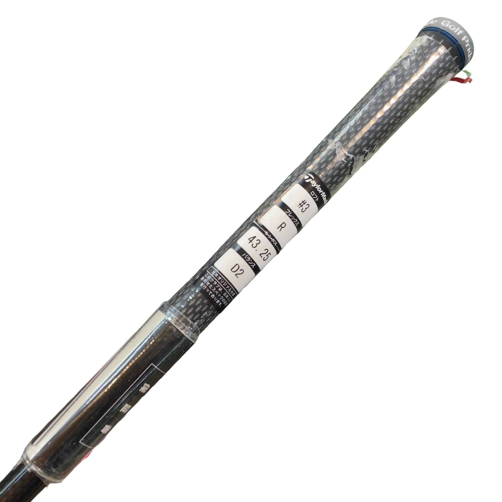 �r�h�l�Q�@�R�v