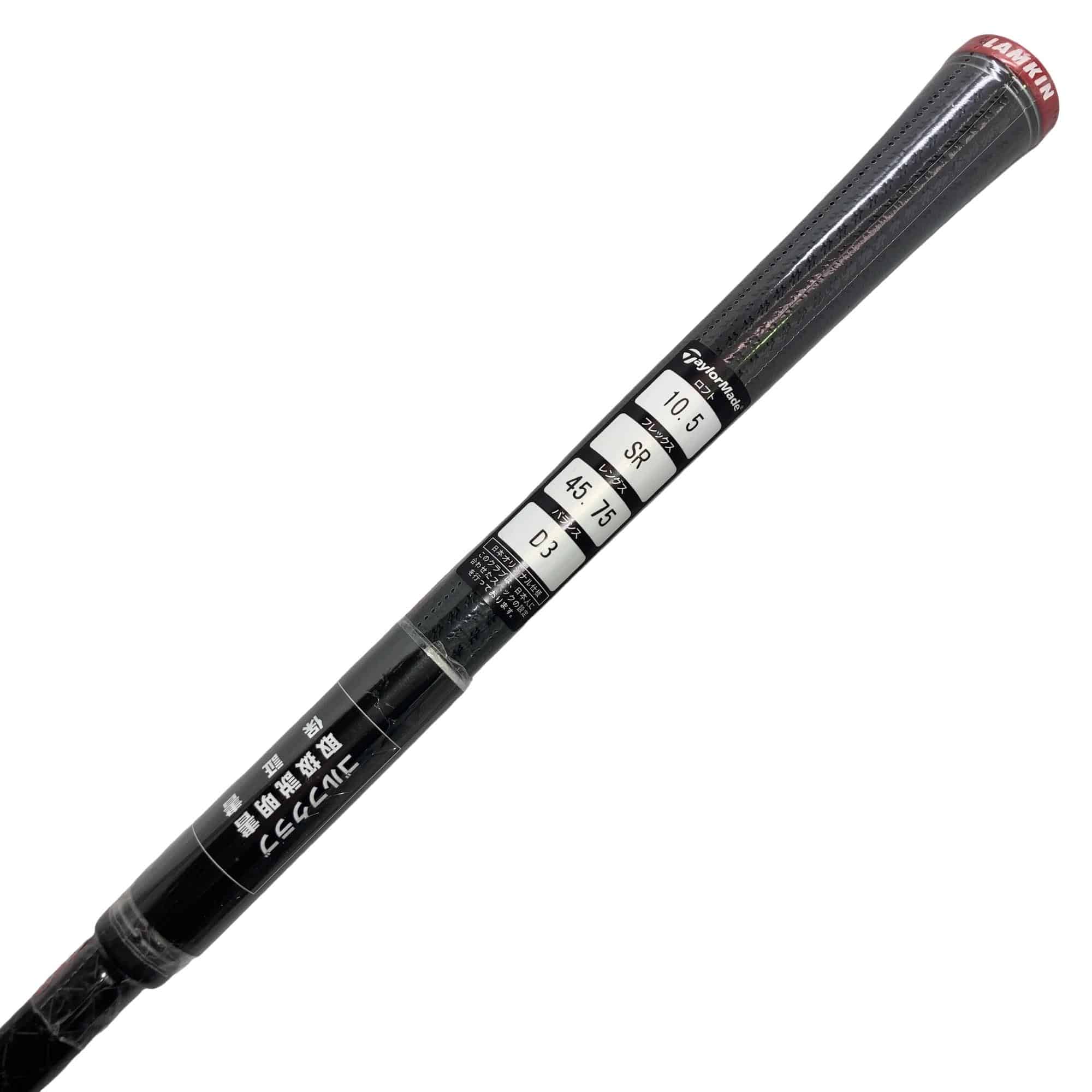 �r�s�d�`�k�s�g�@�P�O�D�T°