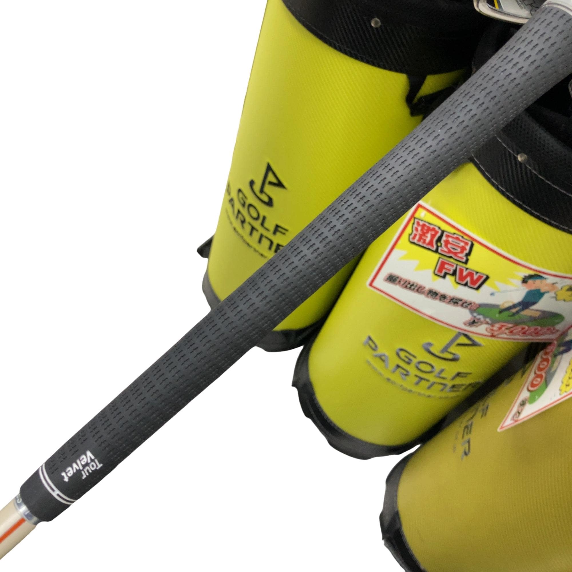 �q�b�@�s�q�b�@�t�S