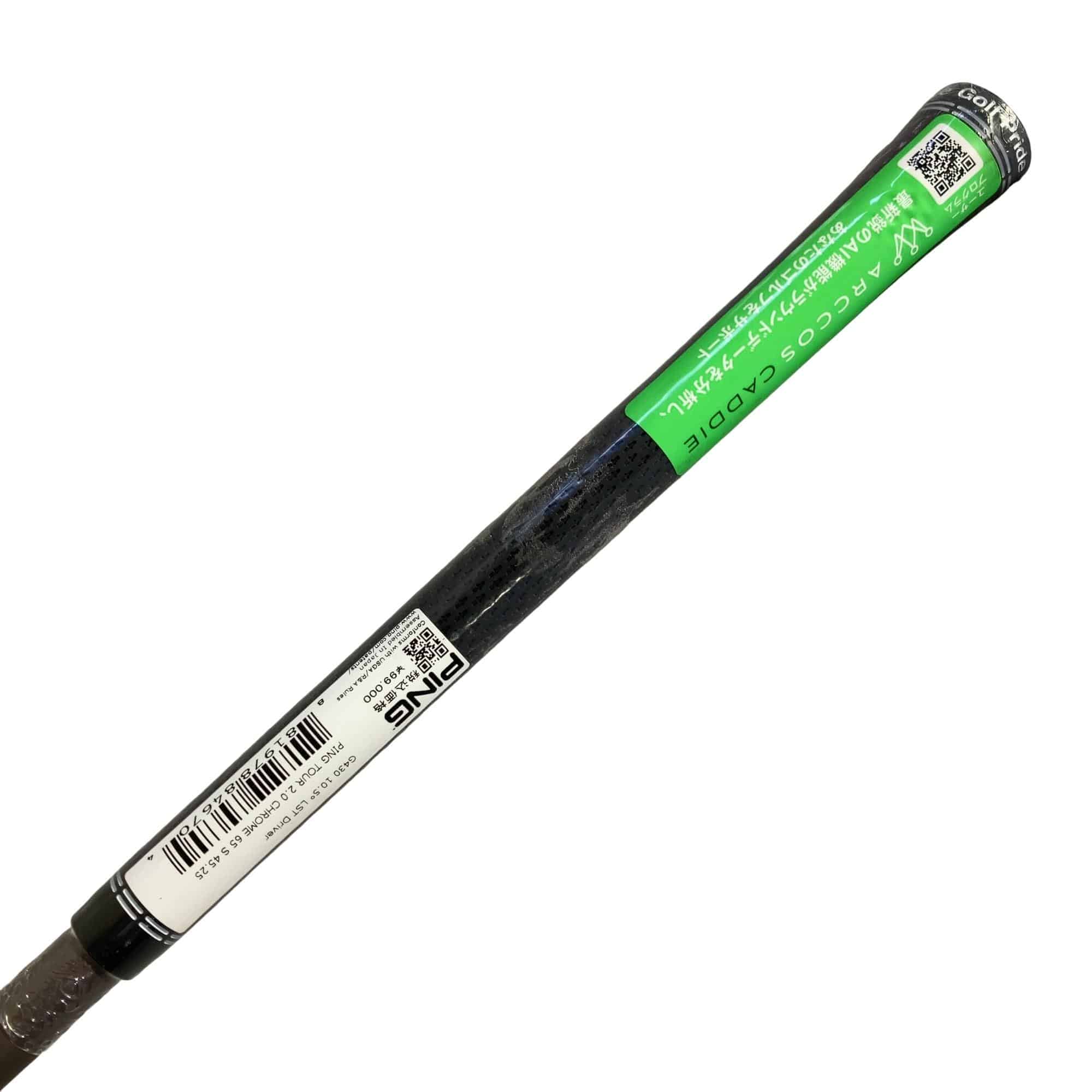 �f�S�R�O�@�k�r�s�@�P�O�D�T°