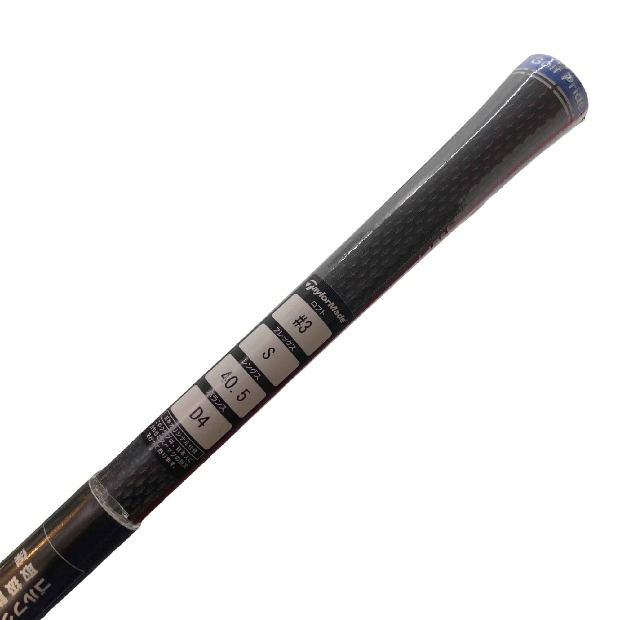 �p���P�O�@�t�R