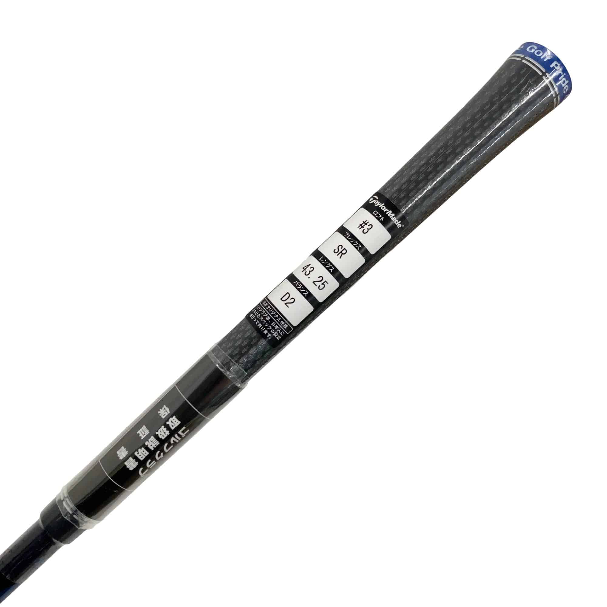 �p���P�O�@�R�v