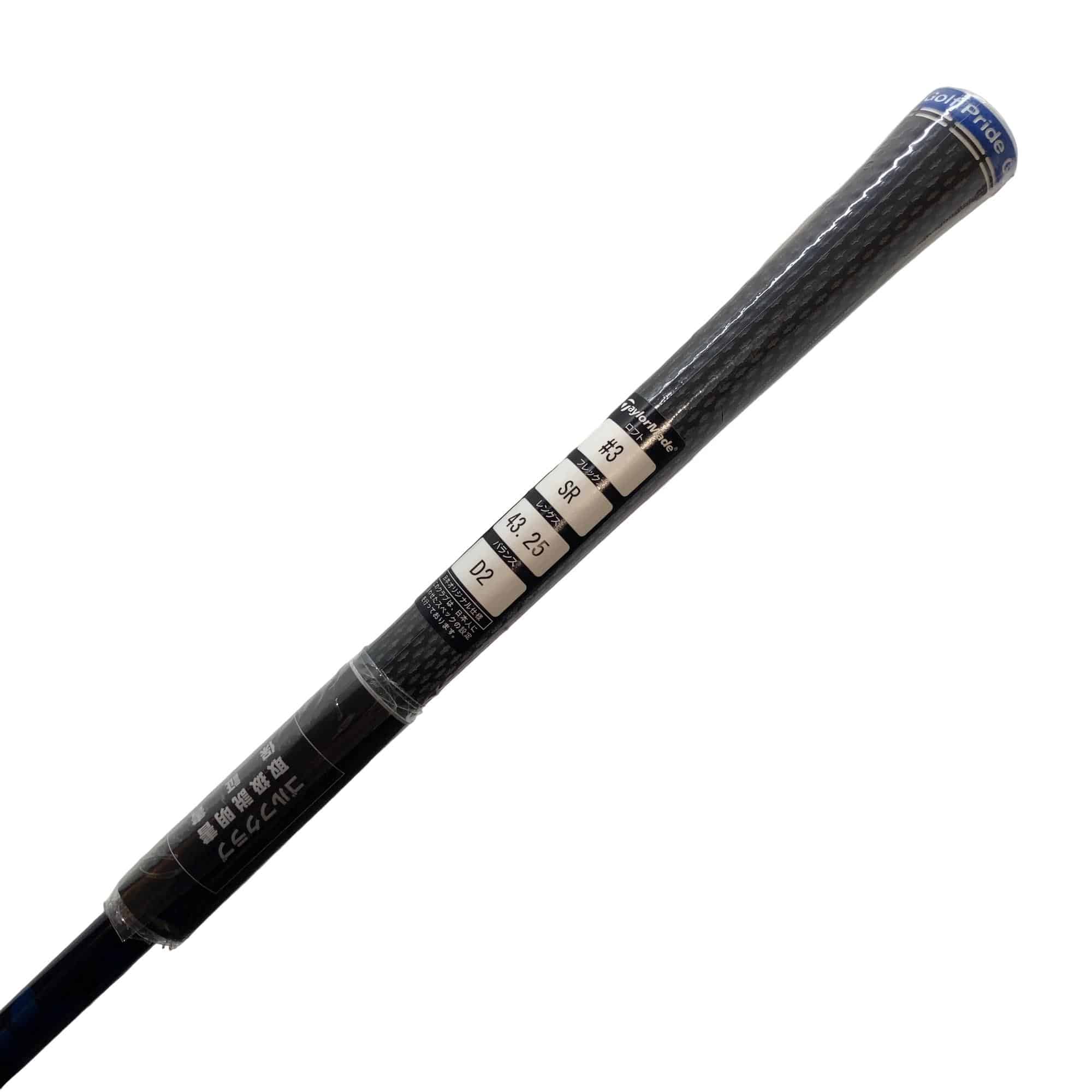 �p���P�O�@�R�v