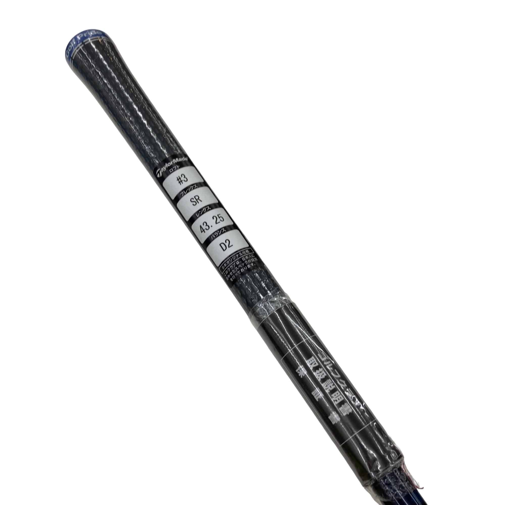 �p���P�O�@�R�v