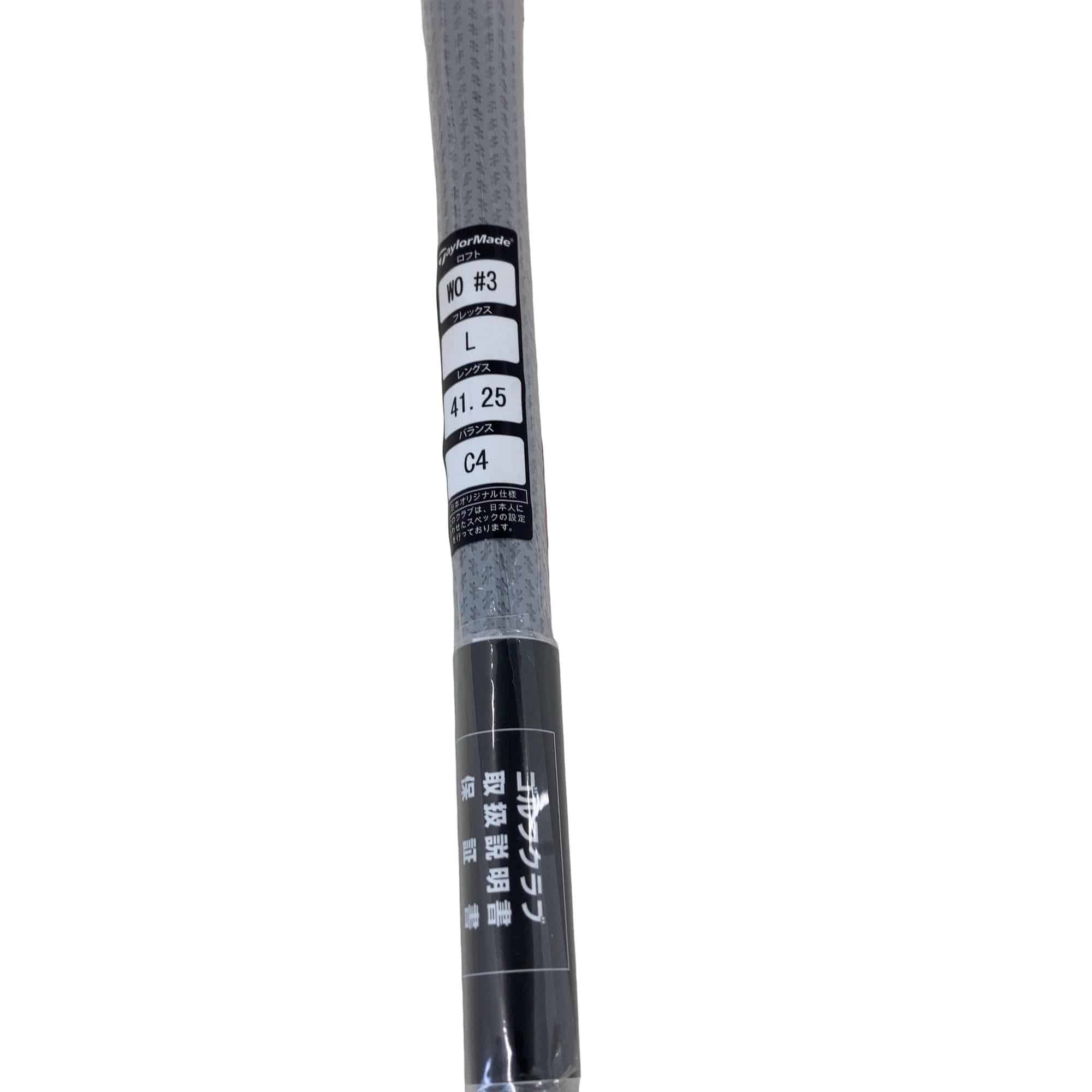 �r�s�d�`�k�s�g�Q�@�g�c�@�R�v�@���f�B�[�X