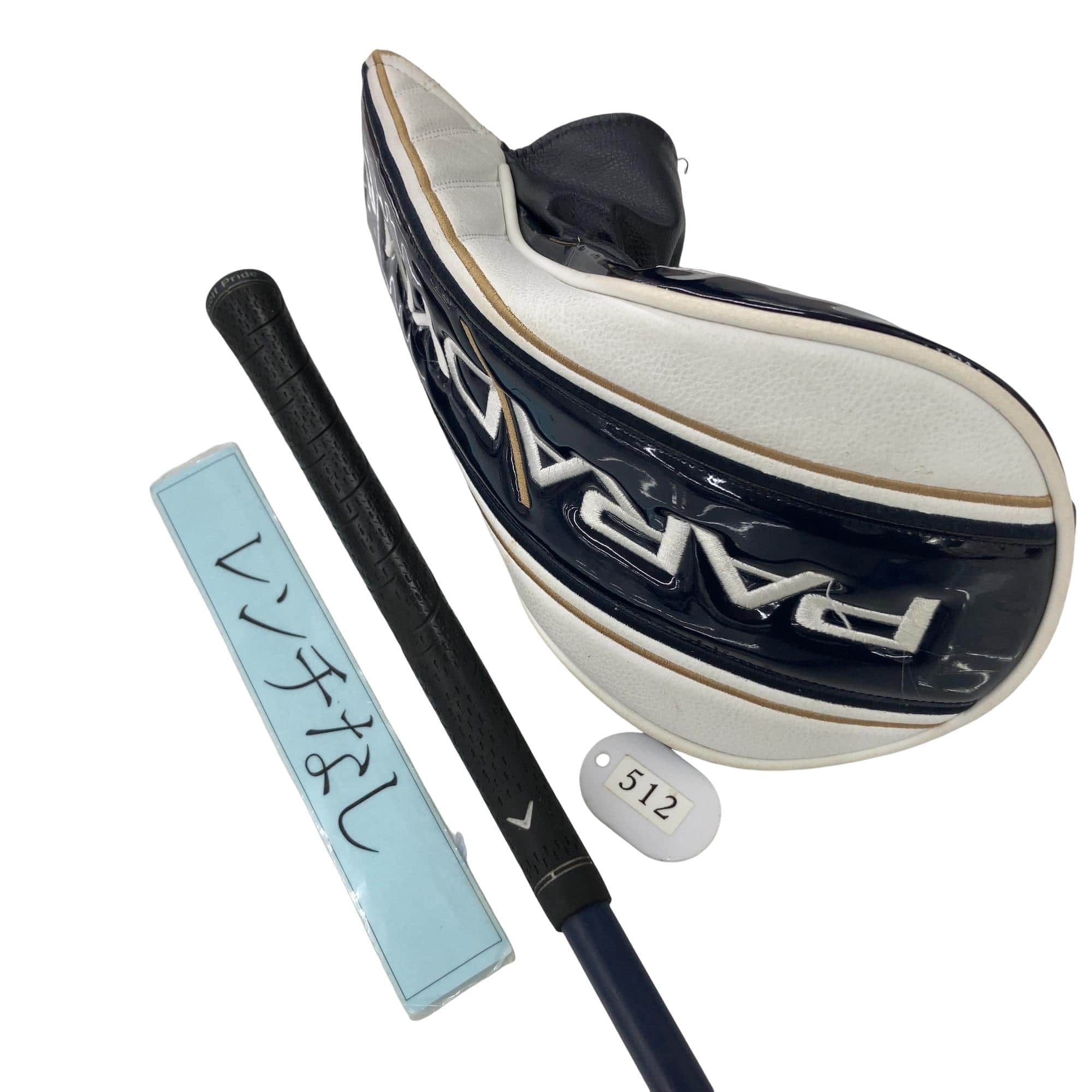 �o�`�q�`�c�x�l�@�w�@�P�O�D�T°