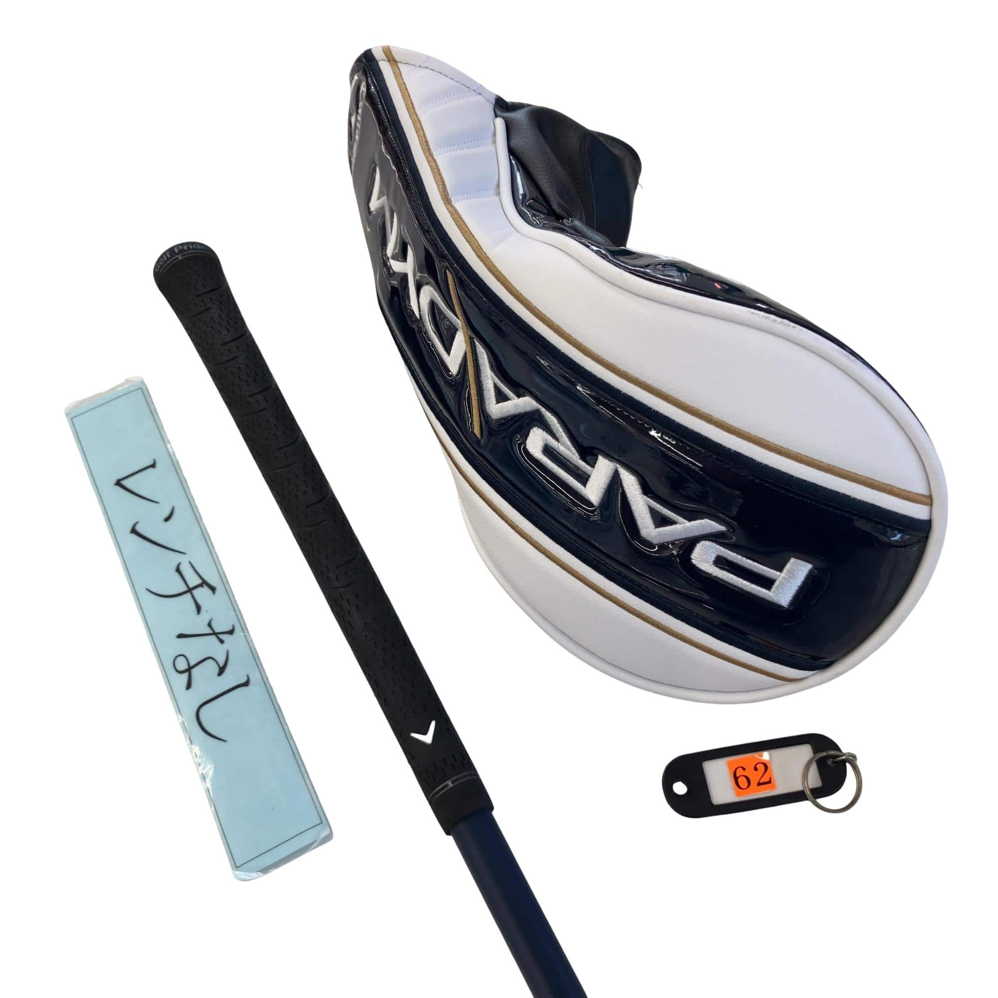 �o�`�q�`�c�x�l�@�w�@�P�O�D�T°