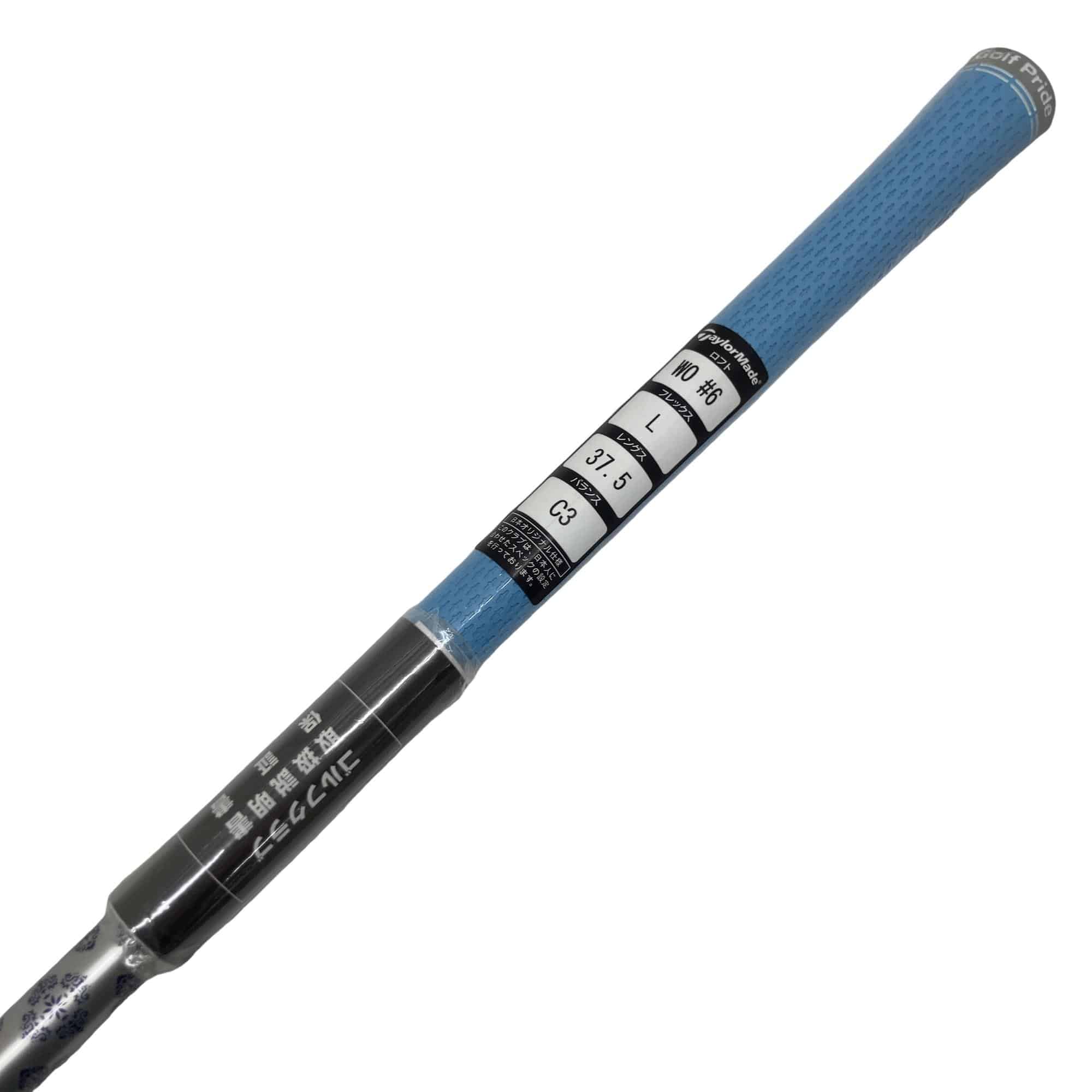 �p���P�O�@�l�`�w�@�t�U�@���f�B�[�X