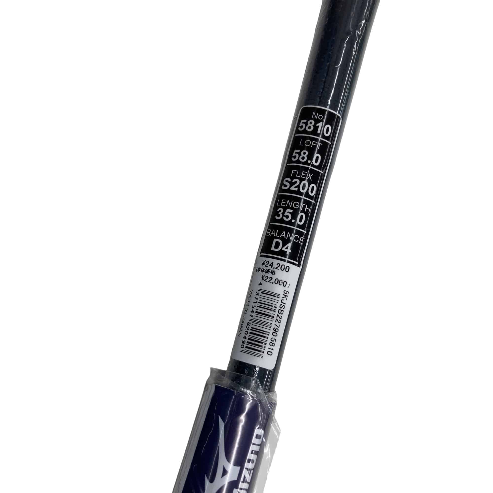 �l�����������@�s�Q�S�i�\�t�g�z���C�g�T�e���j�@�T�W°�^�P�O°�@�u