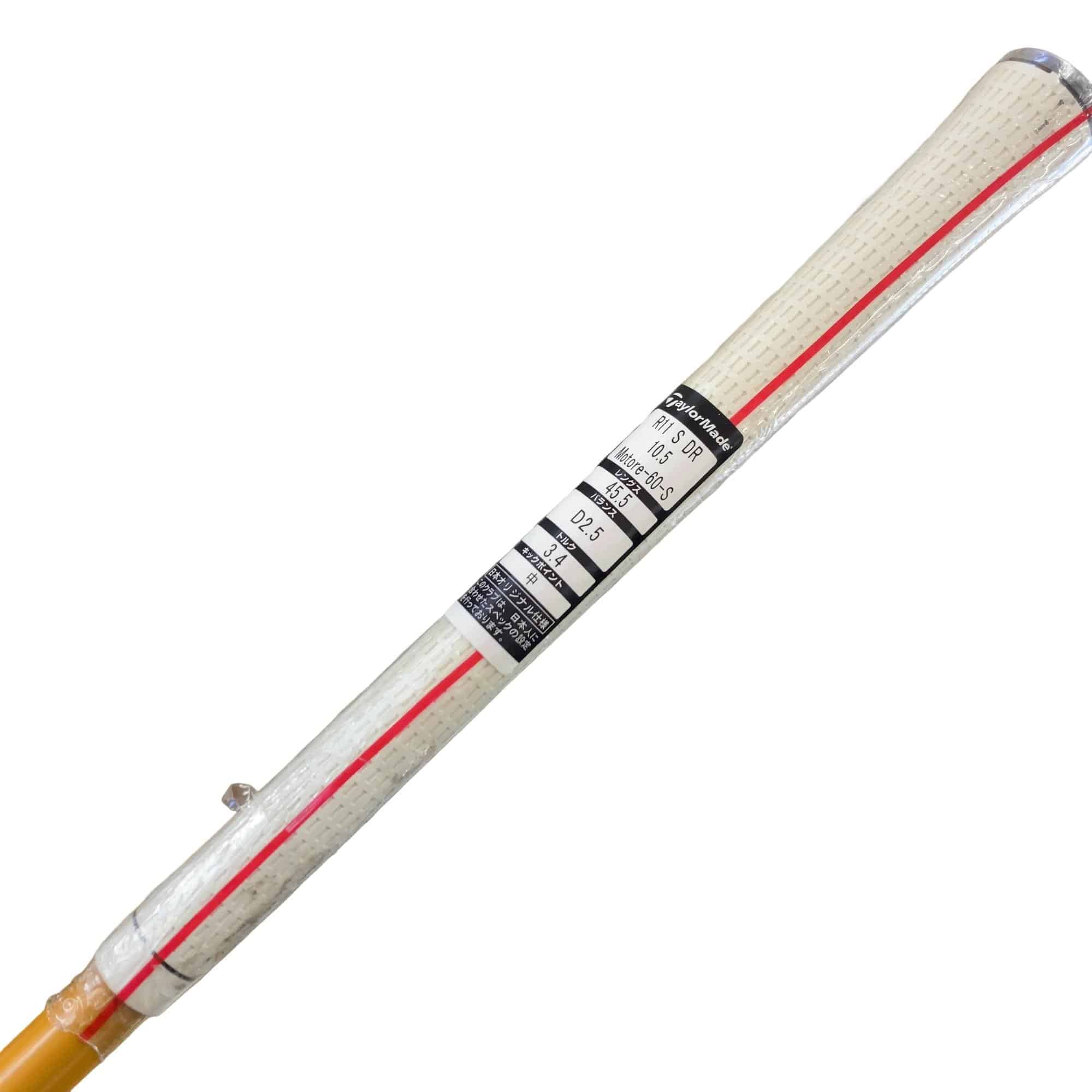 �q�P�P�@�P�O�D�T°