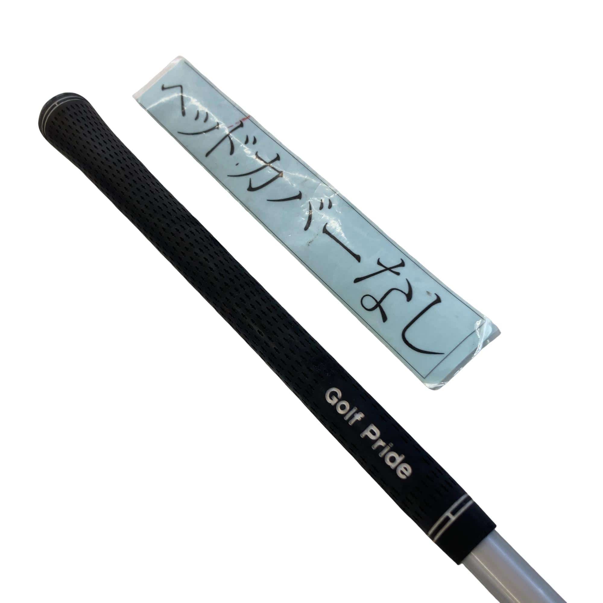 �w�Q�@�g�n�s�@�t�T