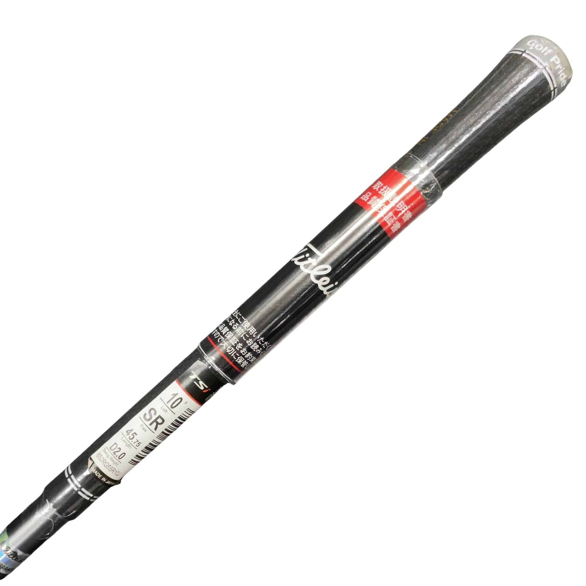 �s�r���P�@�P�O°