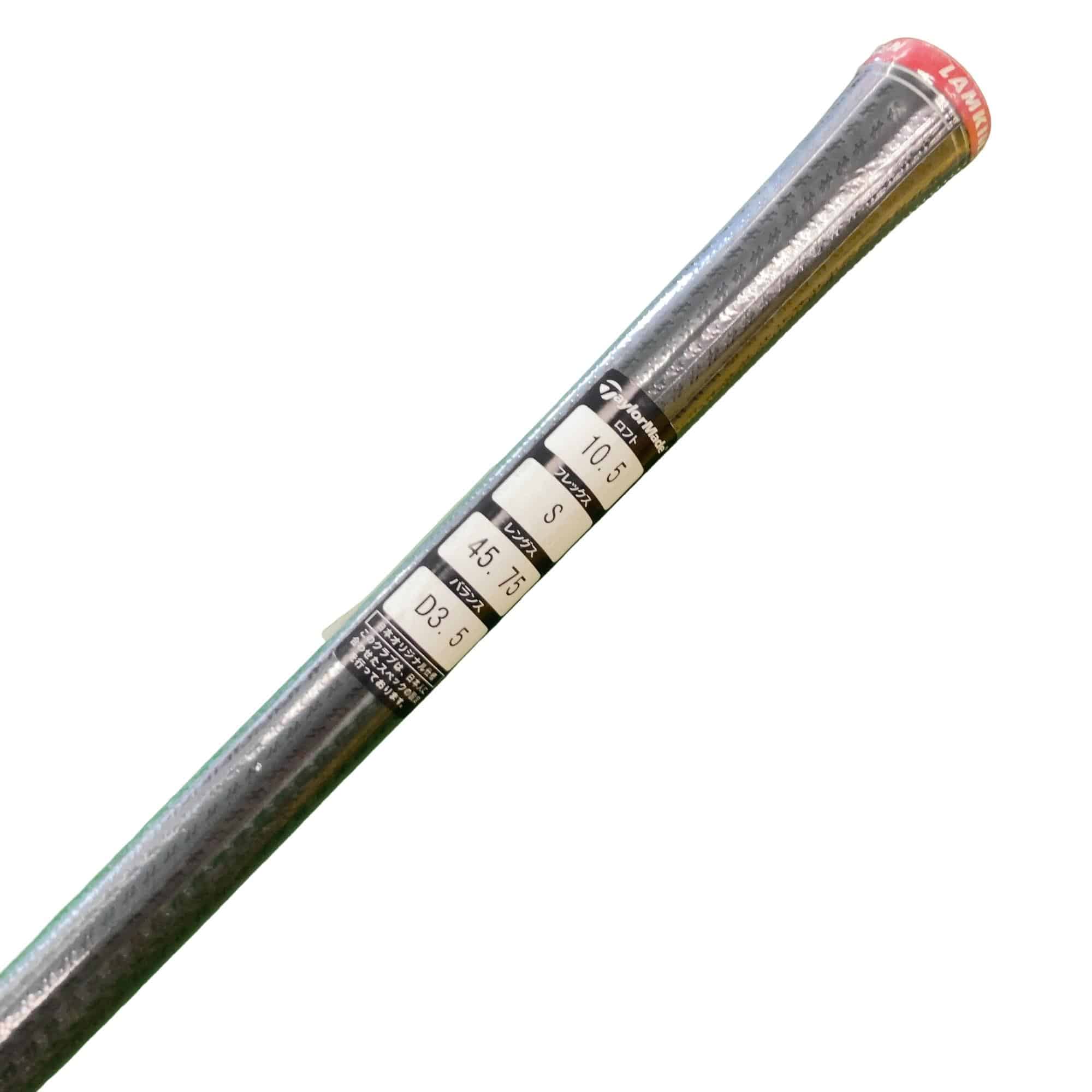 �r�s�d�`�k�s�g�Q�@�P�O�D�T°