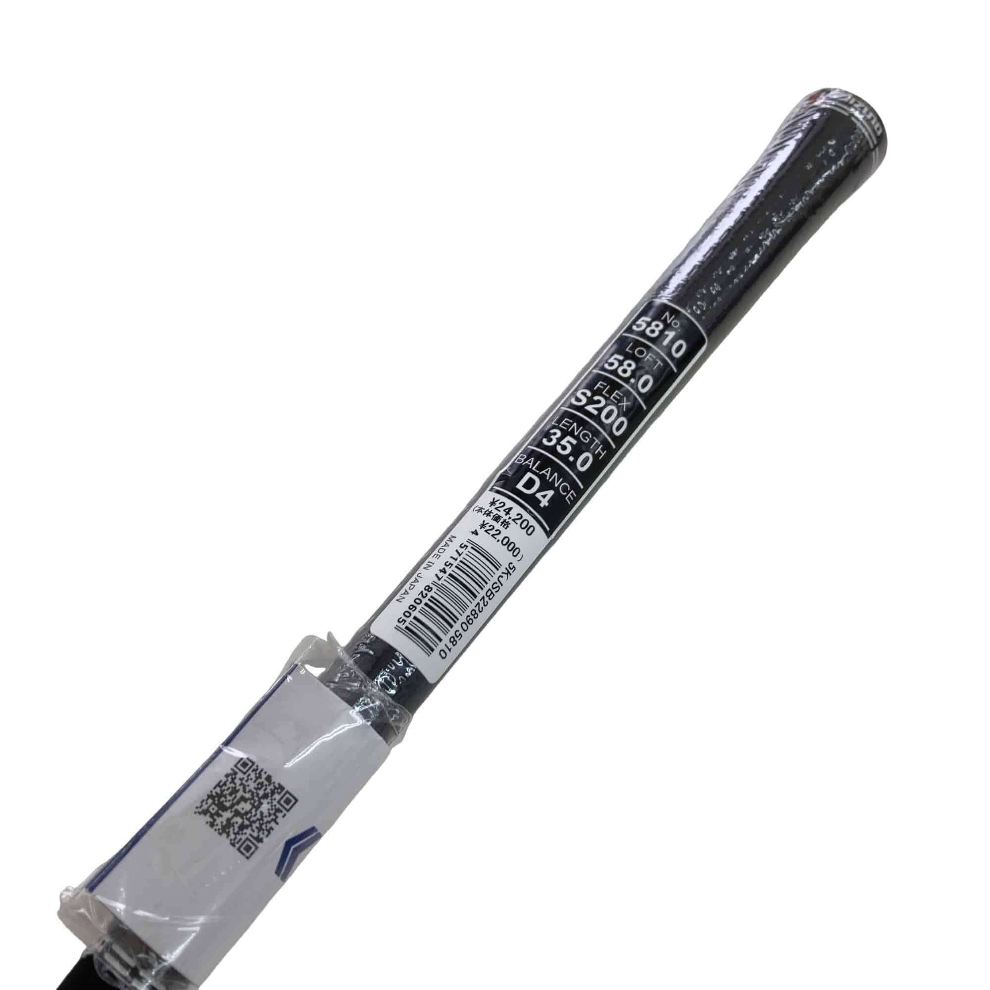 �l�����������@�s�Q�S�i�f�j���J�b�p�[�j�@�T�W°�^�P�O°�@�u