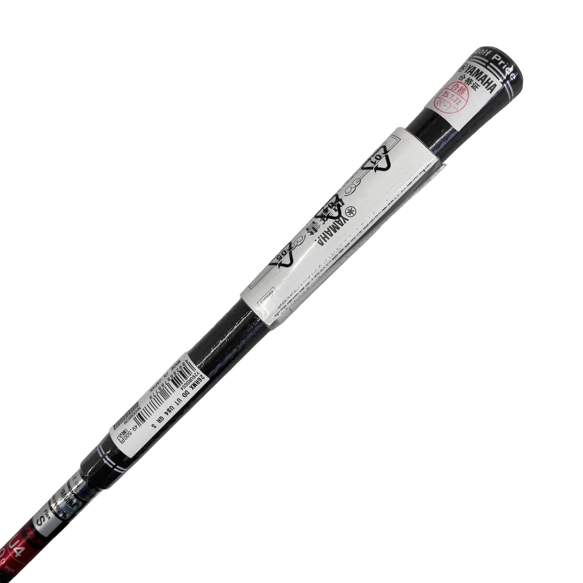 �q�l�w�@�c�c�i�Q�O�Q�U�j�@�t�S