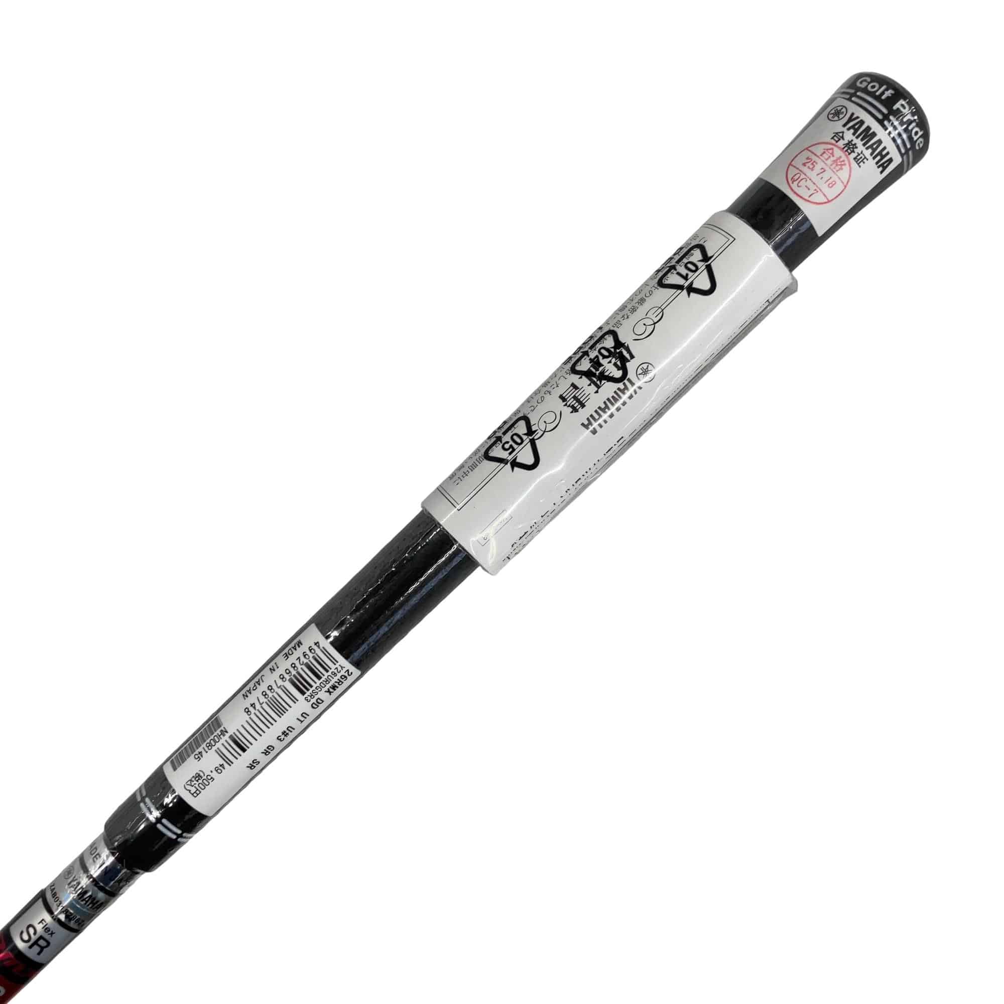 �q�l�w�@�c�c�i�Q�O�Q�U�j�@�t�R