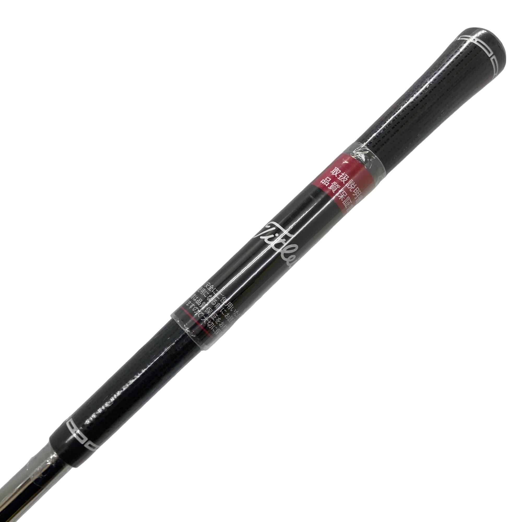 �s���������������@�s�P�T�O�i�Q�O�Q�R�j�@�U�r�i���{���F�U�{�Z�b�g�j