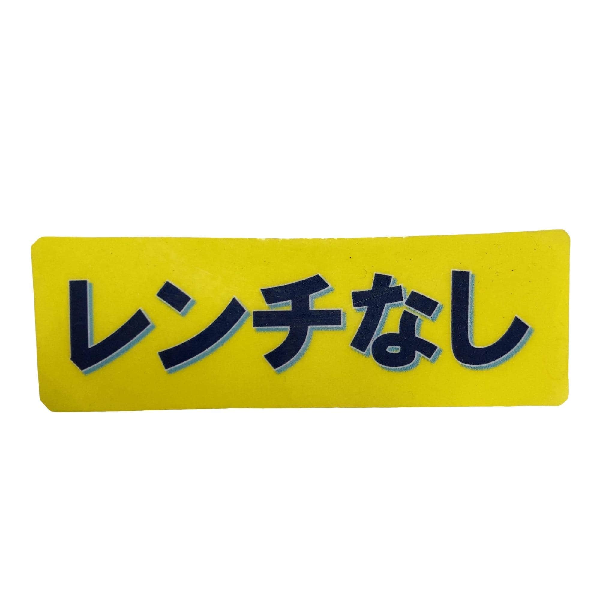 �f�s�Q�@�P�W°