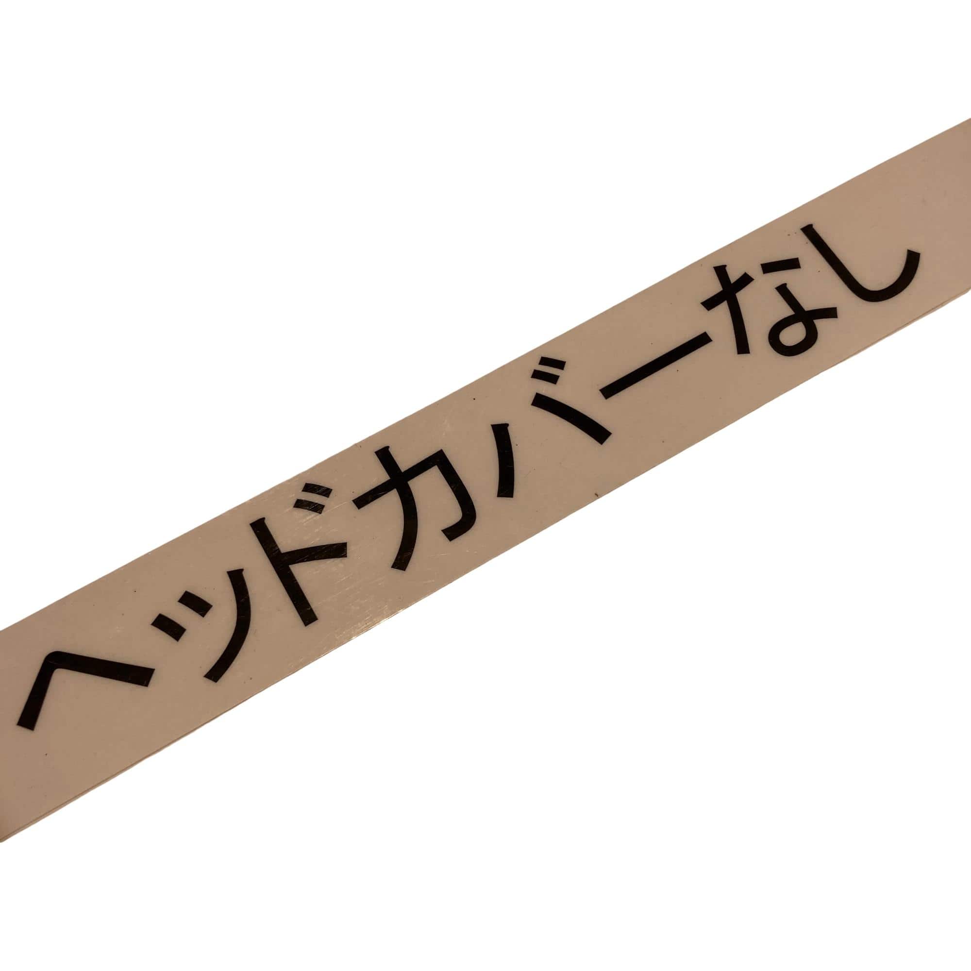 �m�h�j�d�@�s�|�S�O�@�n�u�d�q�r�h�y�d�@�R�v�@�t�r�`