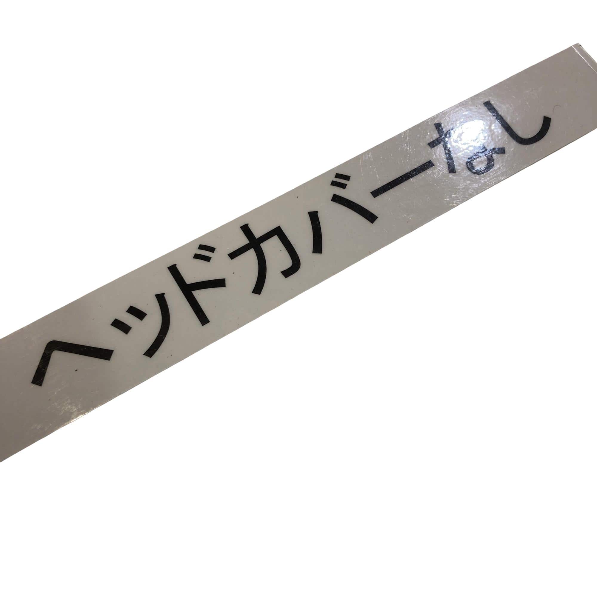 �d�k�x�s�d�@�l�`�w�@�e�`�r�s�@�P�Q°�@���f�B�[�X