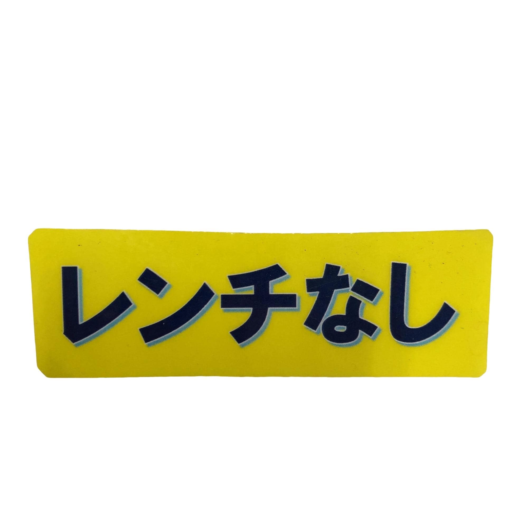 �f�s�P�@�P�W°