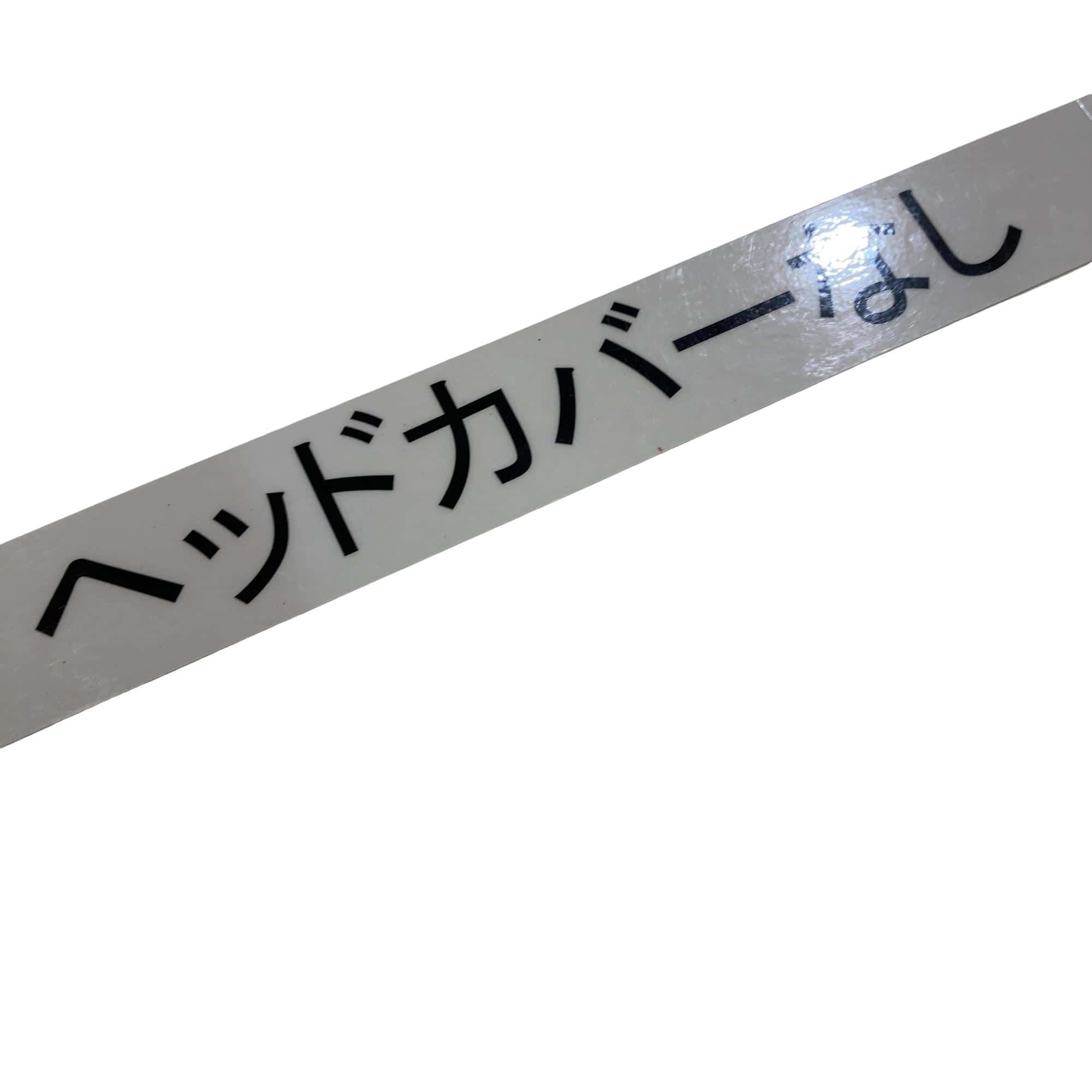 �p���R�T�@�@�X°