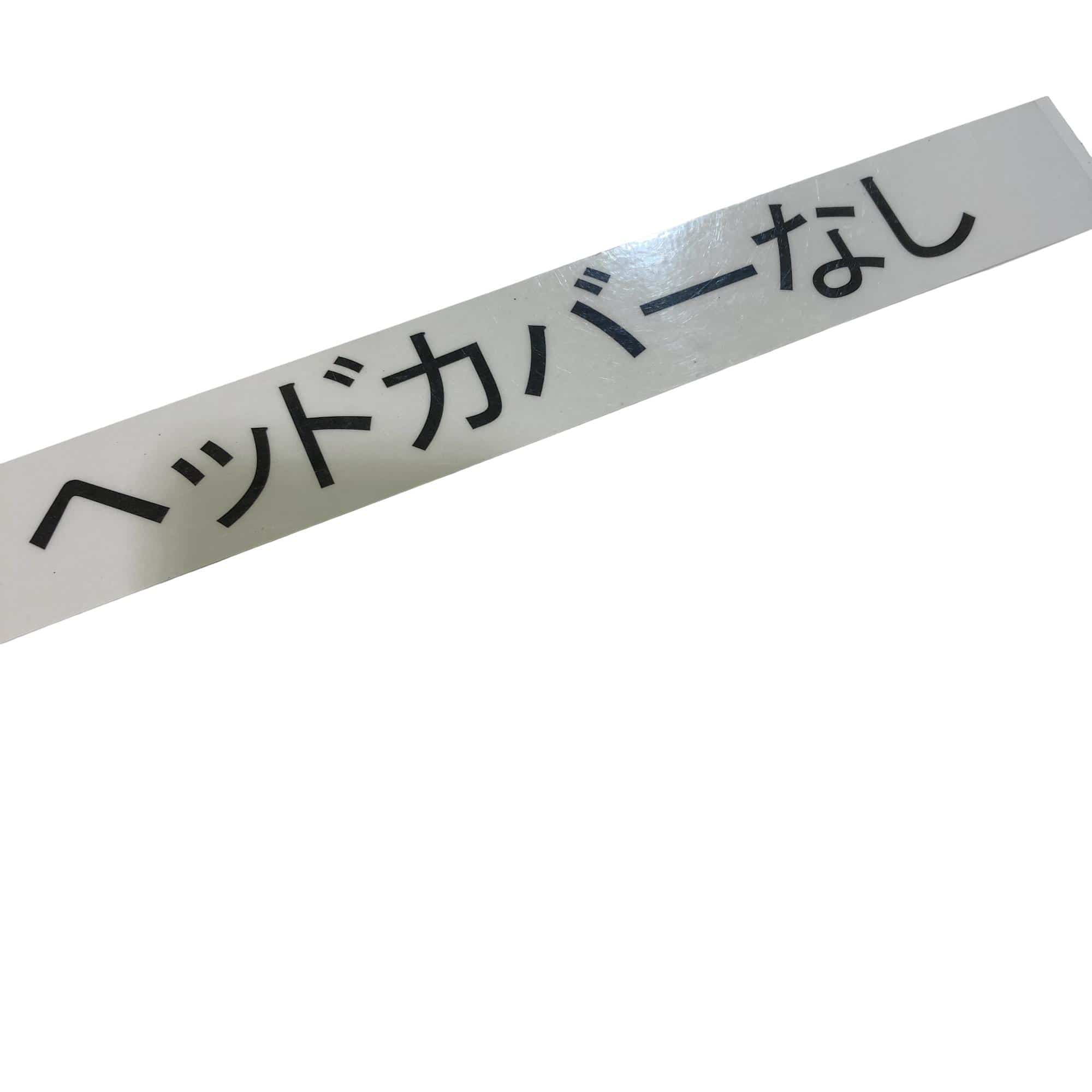 �p���R�T�@�P�O�D�T°