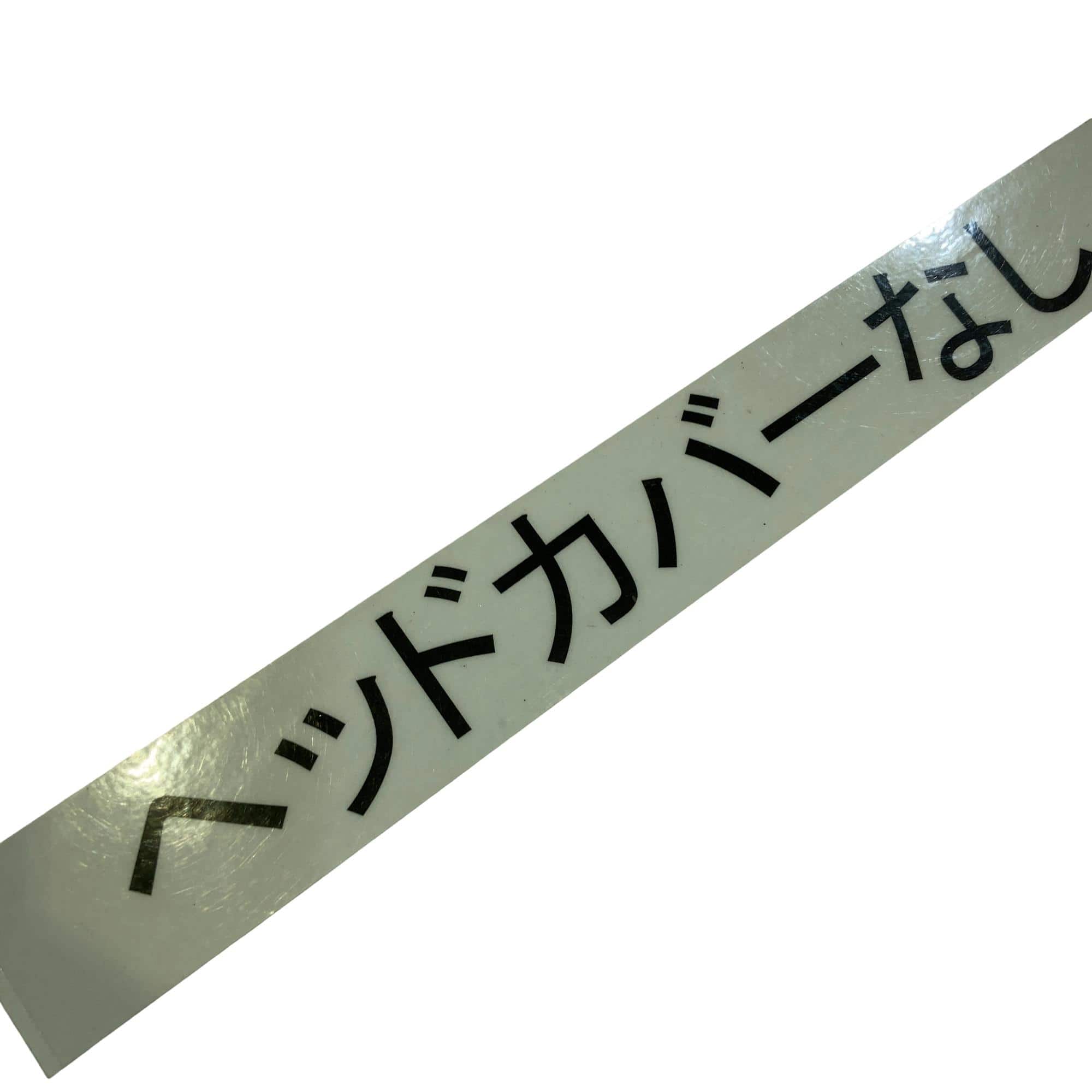 �p���R�T�@�l�`�w�@�P�O�D�T°