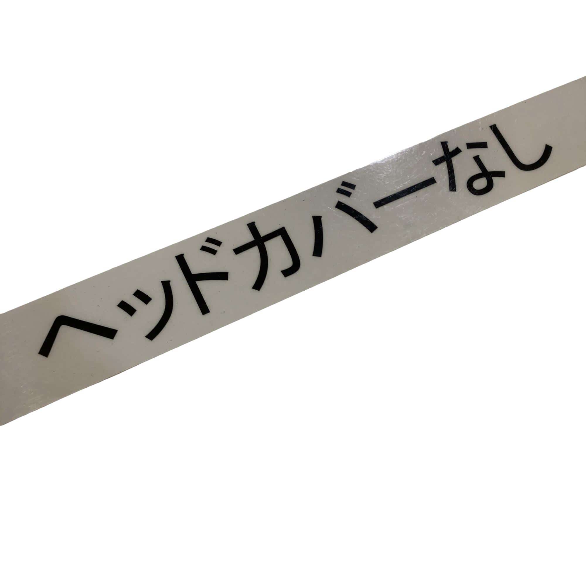 �p���R�T�@�l�`�w�@�k�h�s�d�@�P�Q°�@���f�B�[�X