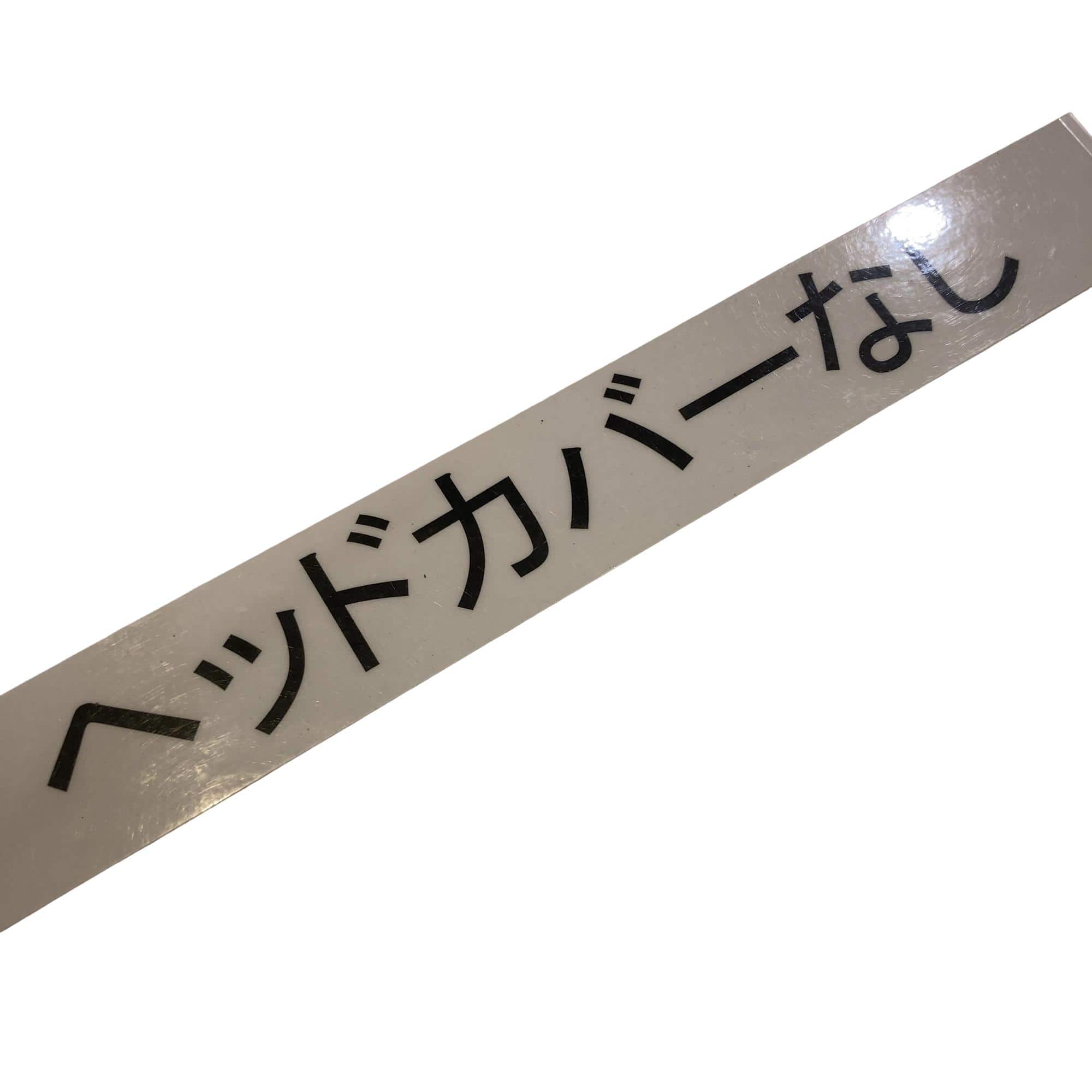 �p���R�T�@�l�`�w�@�k�h�s�d�@�T�v�@���f�B�[�X