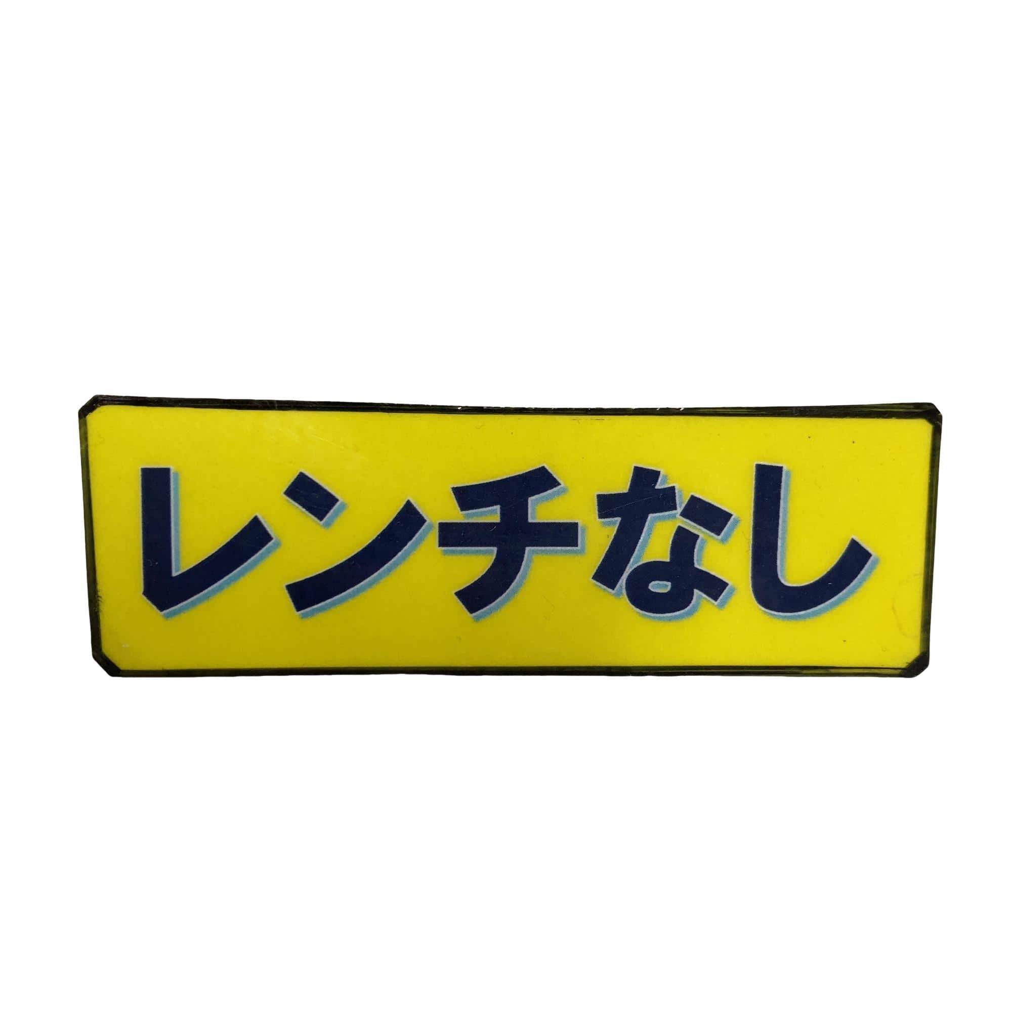 �p���R�T�@�l�`�w�@�k�h�s�d�@�T�v