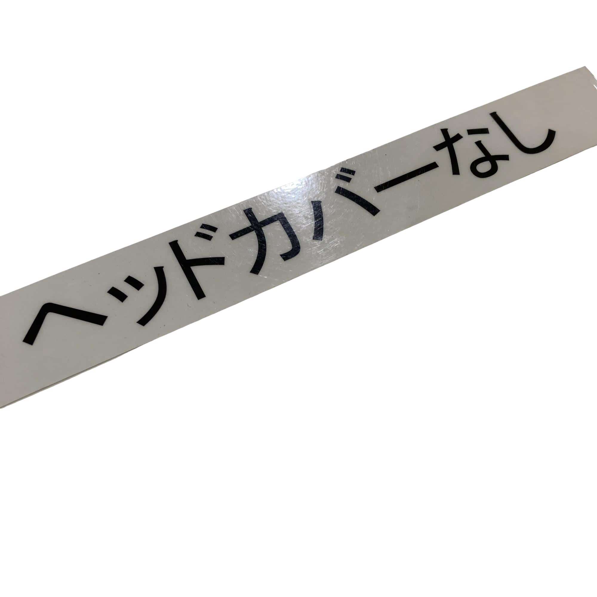 �p���R�T�@�l�`�w�@�k�h�s�d�@�P�O�D�T°