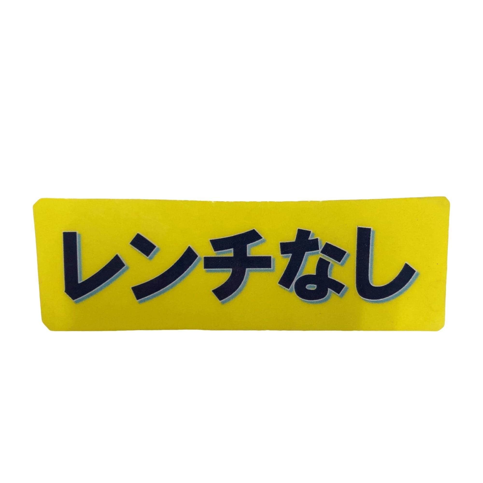 �p���P�O�@�P�O�D�T°