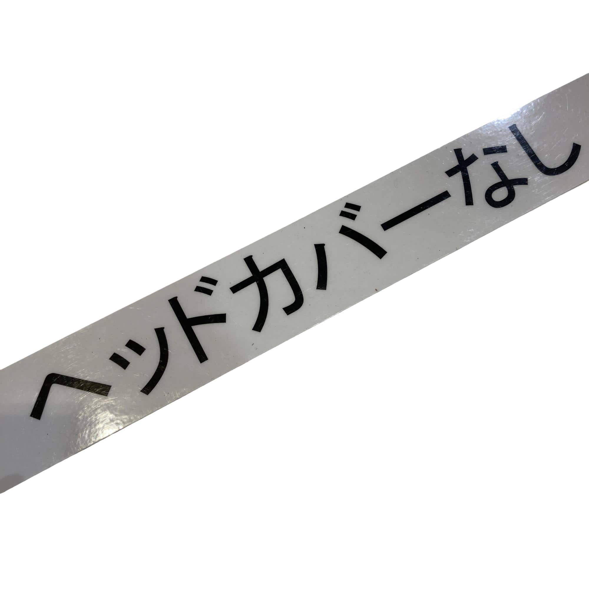 �p���R�T�@�l�`�w�@�k�h�s�d�@�t�S