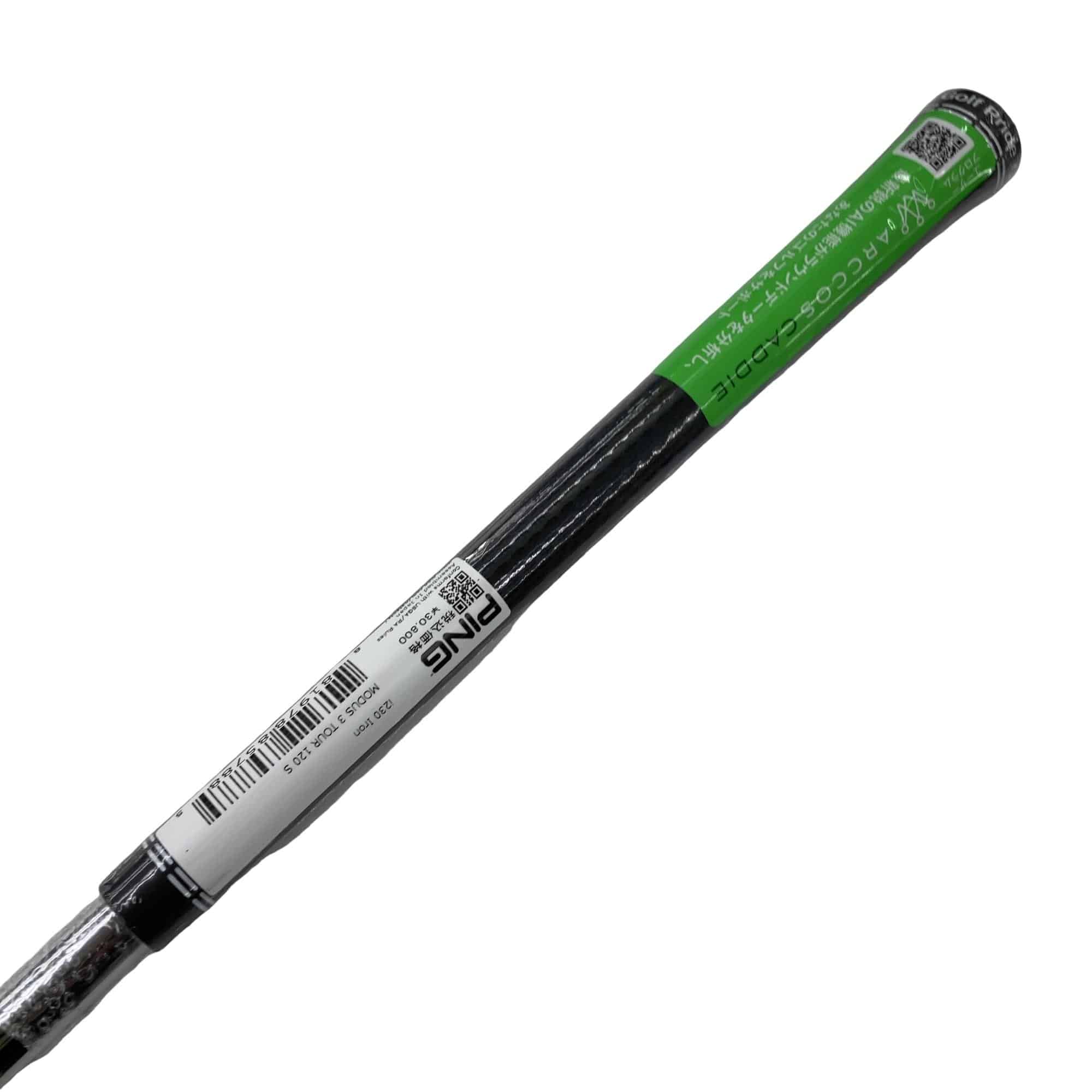 ���Q�R�O�@�U�r�i���{���F�U�{�Z�b�g�j