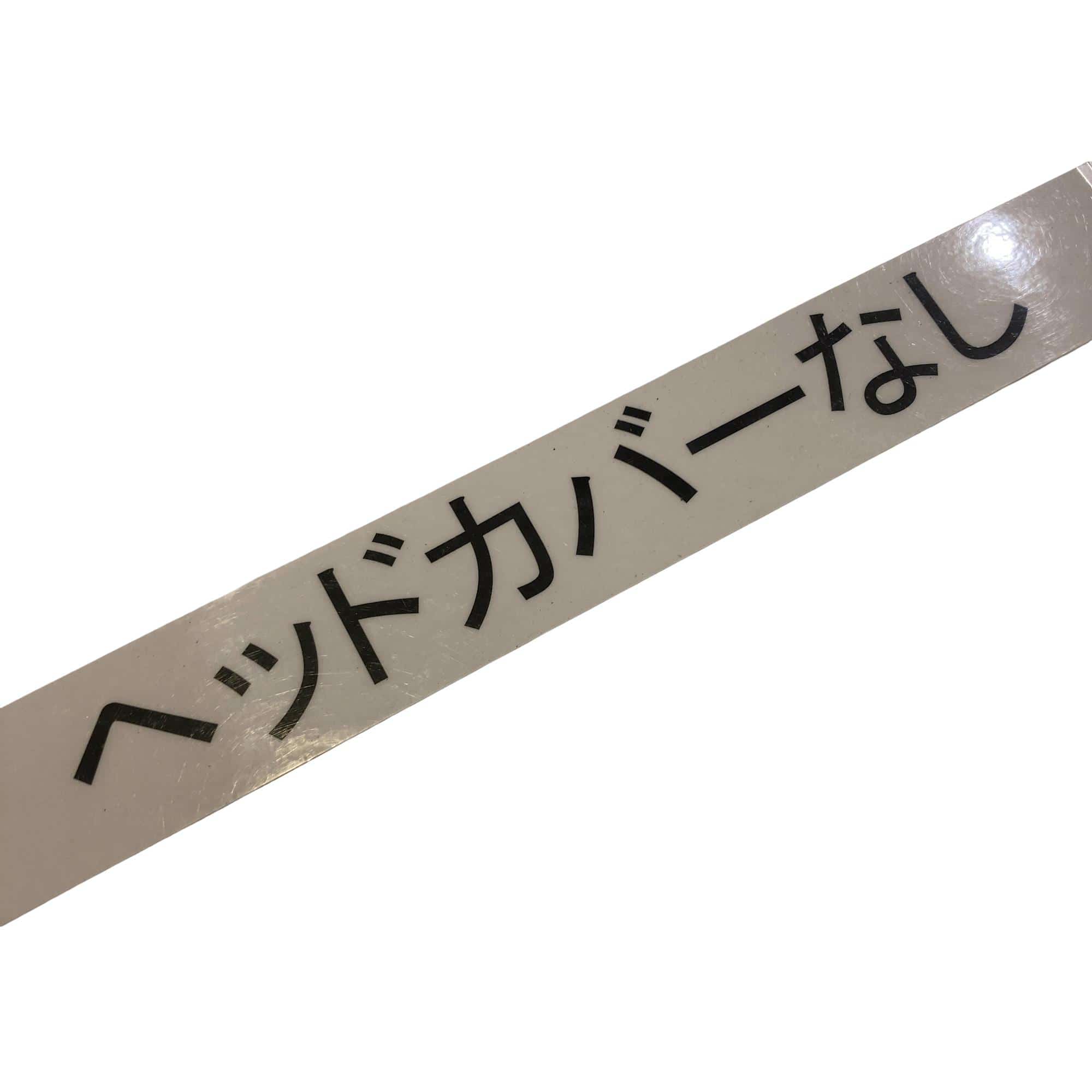 �s�q�h�|�a�d�`�l�@���V�@�b�r�@�R�S�C���`