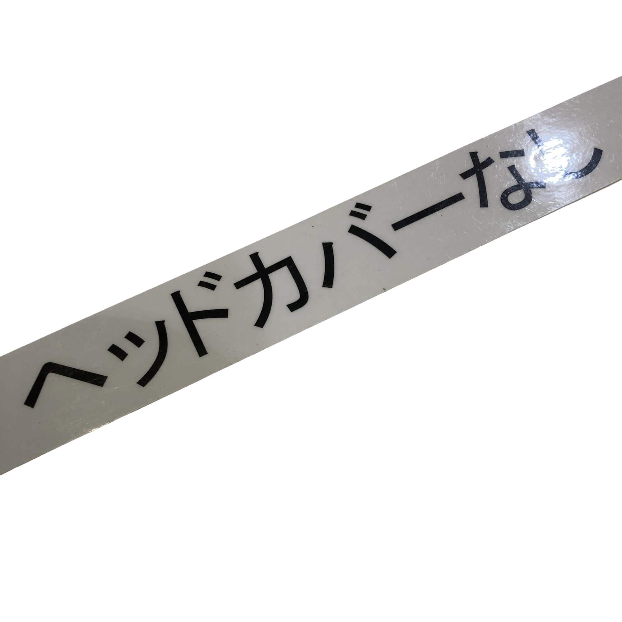 �q�a�y�@�s�n�t�q�@�R�v