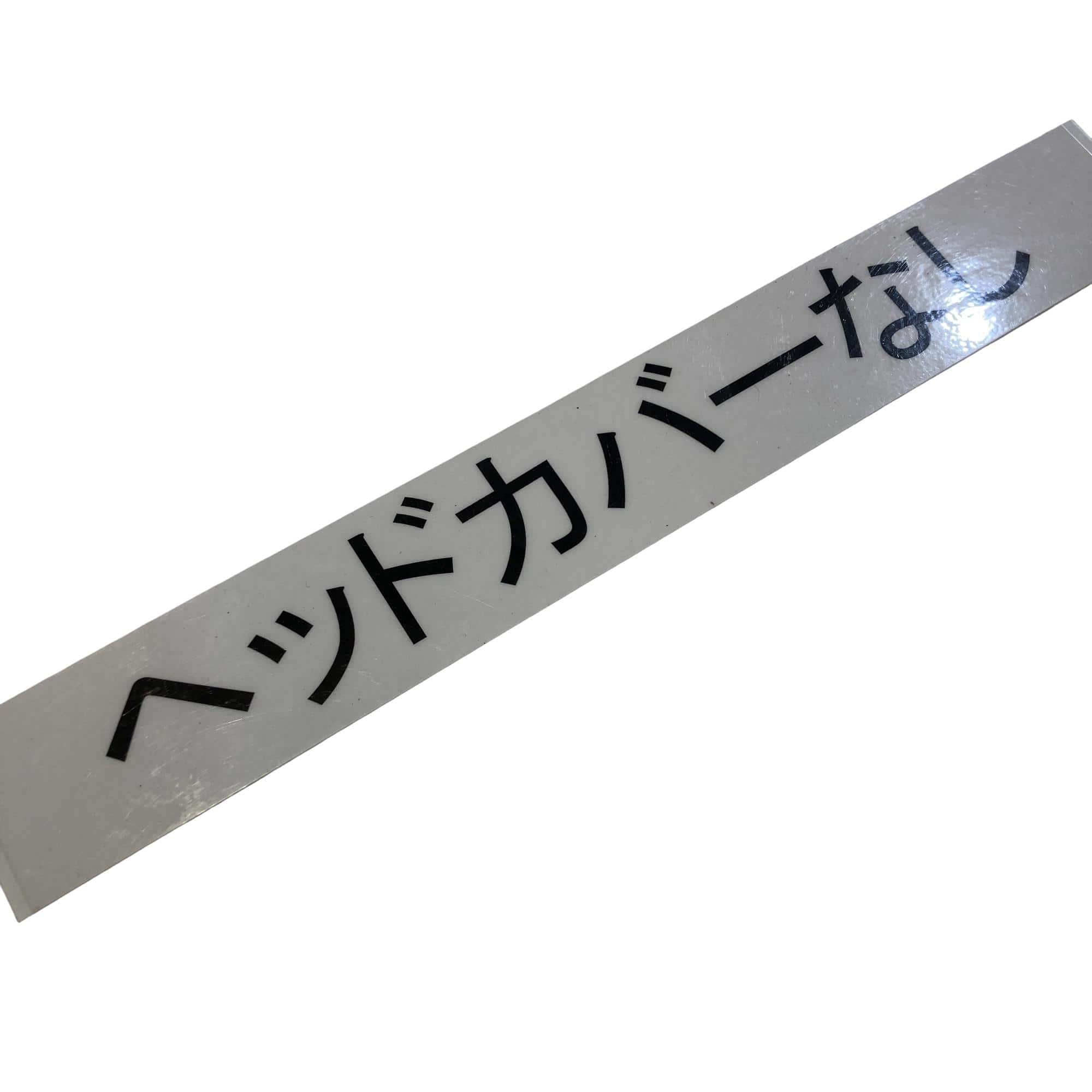 �q�a�y�@�r�s�`�f�d�@�Q�@�s�n�t�q�@�t�R