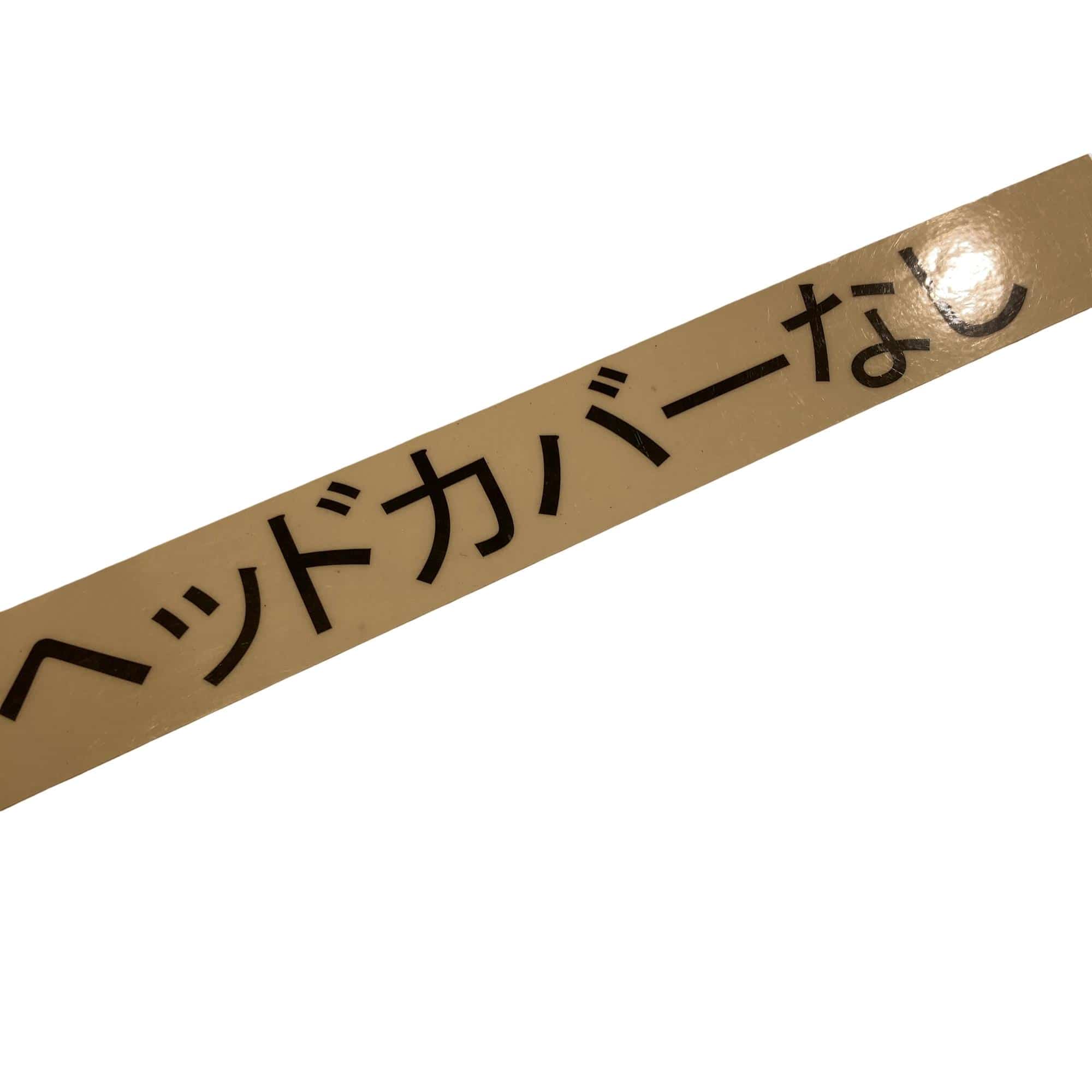 �a�q�h�c�f�d�r�s�n�m�d�@�a�P�@�r�s�@�g�R