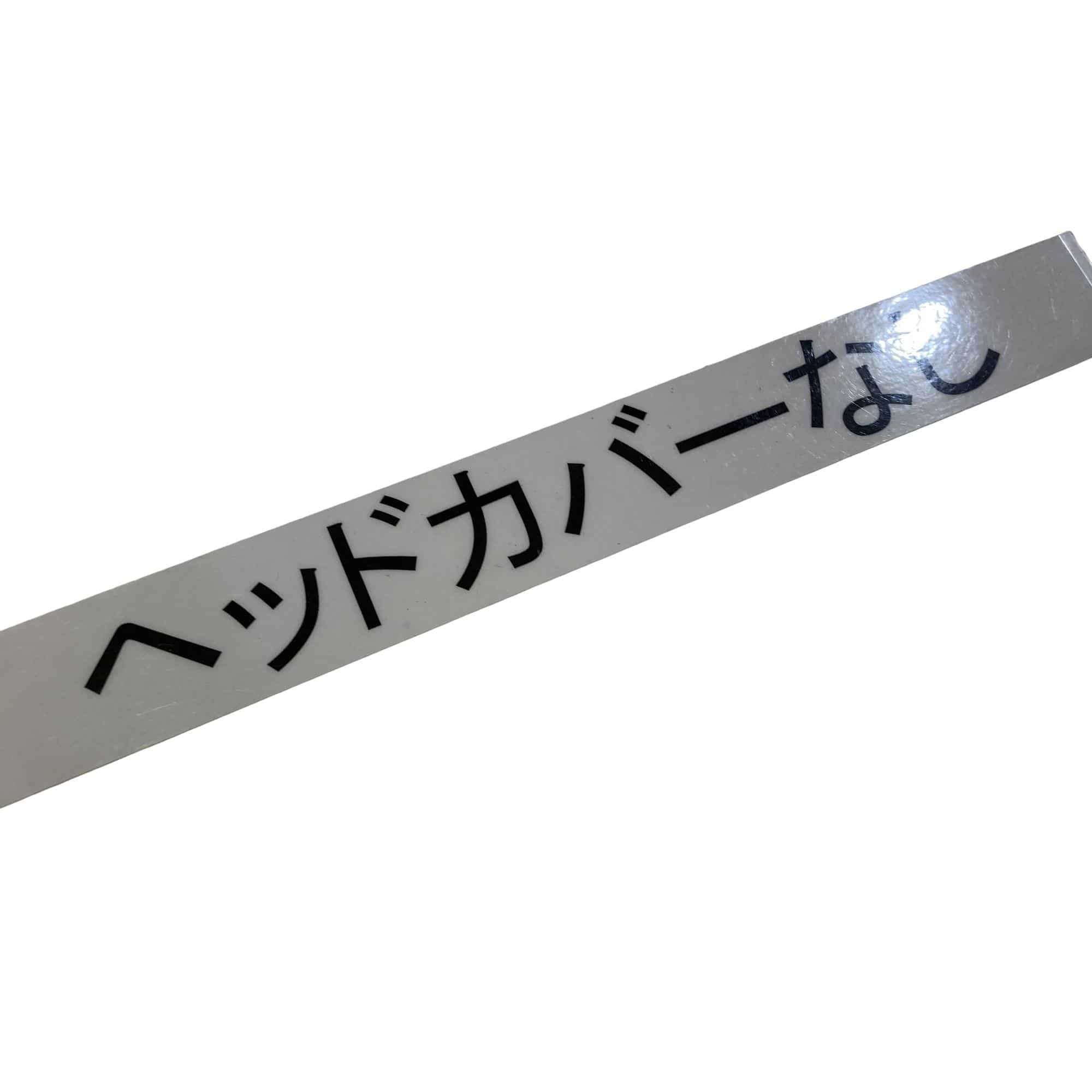 �r�q�h�w�n�m�@�y�w�@�l���@�h�h�@�t�s�h�k�h�s�x�@�t�R