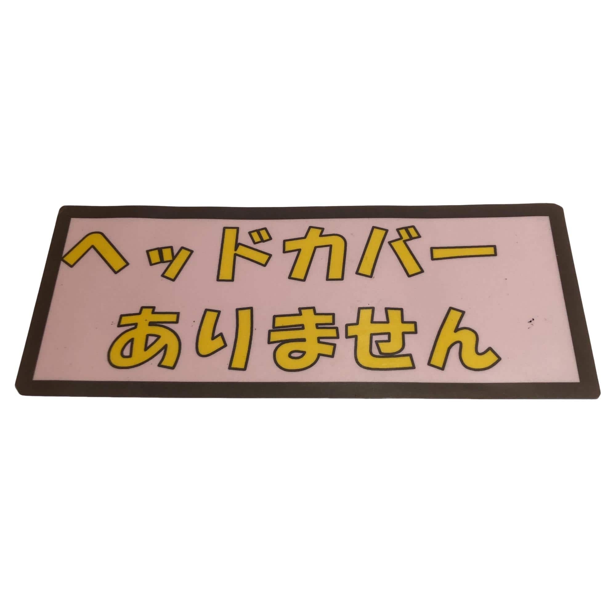 ohmf@sxmd@SiQOQPj@RSC`iooUOj