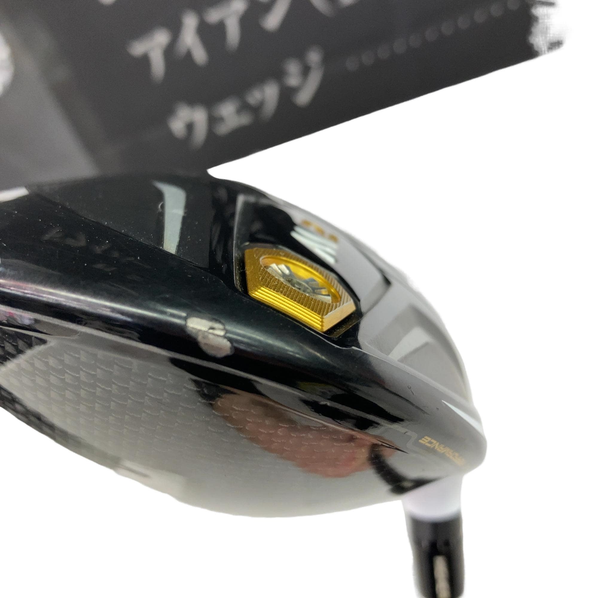 �l�Q�@�P�O�D�T°