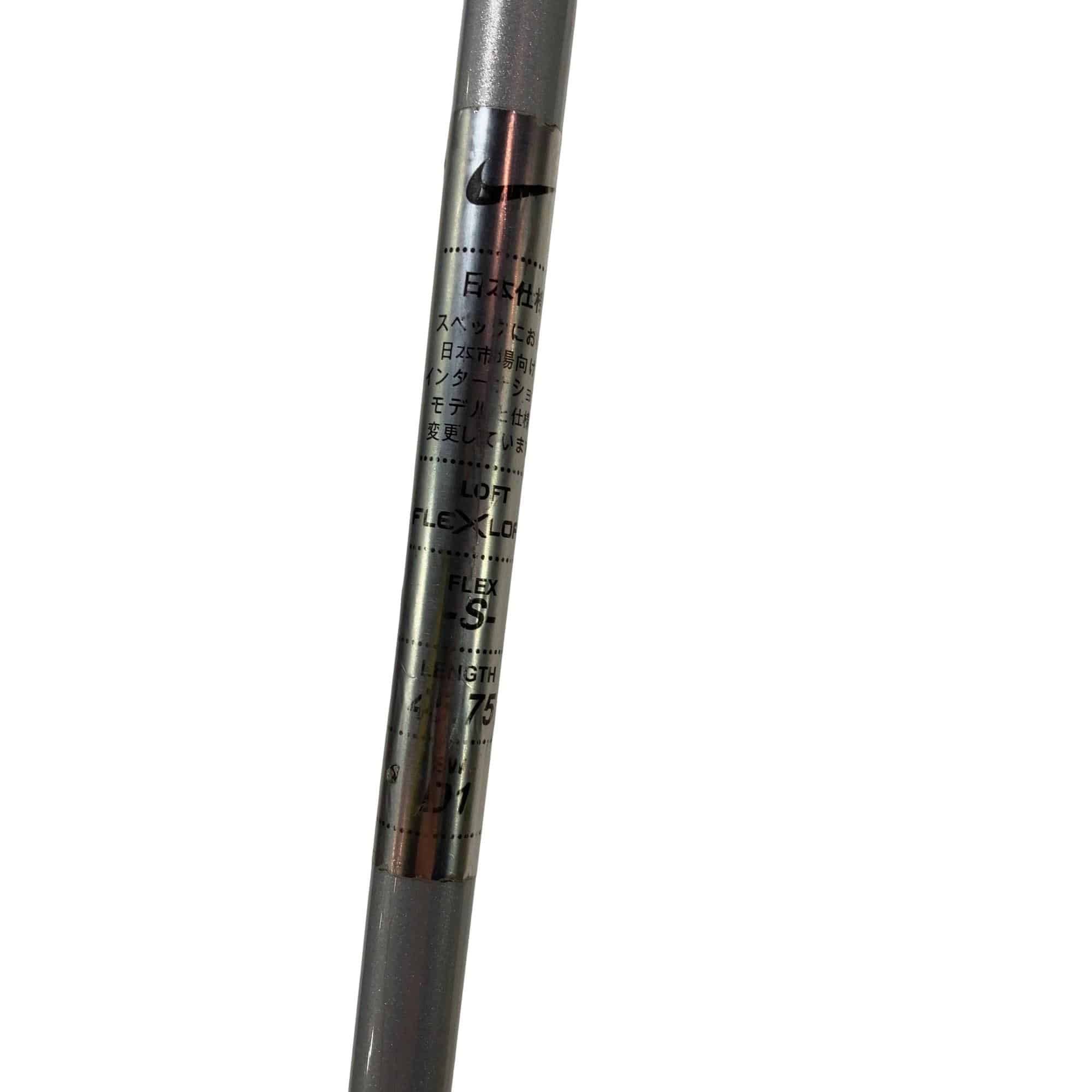 �u�`�o�n�q�@�r�o�d�d�c�@�P�v